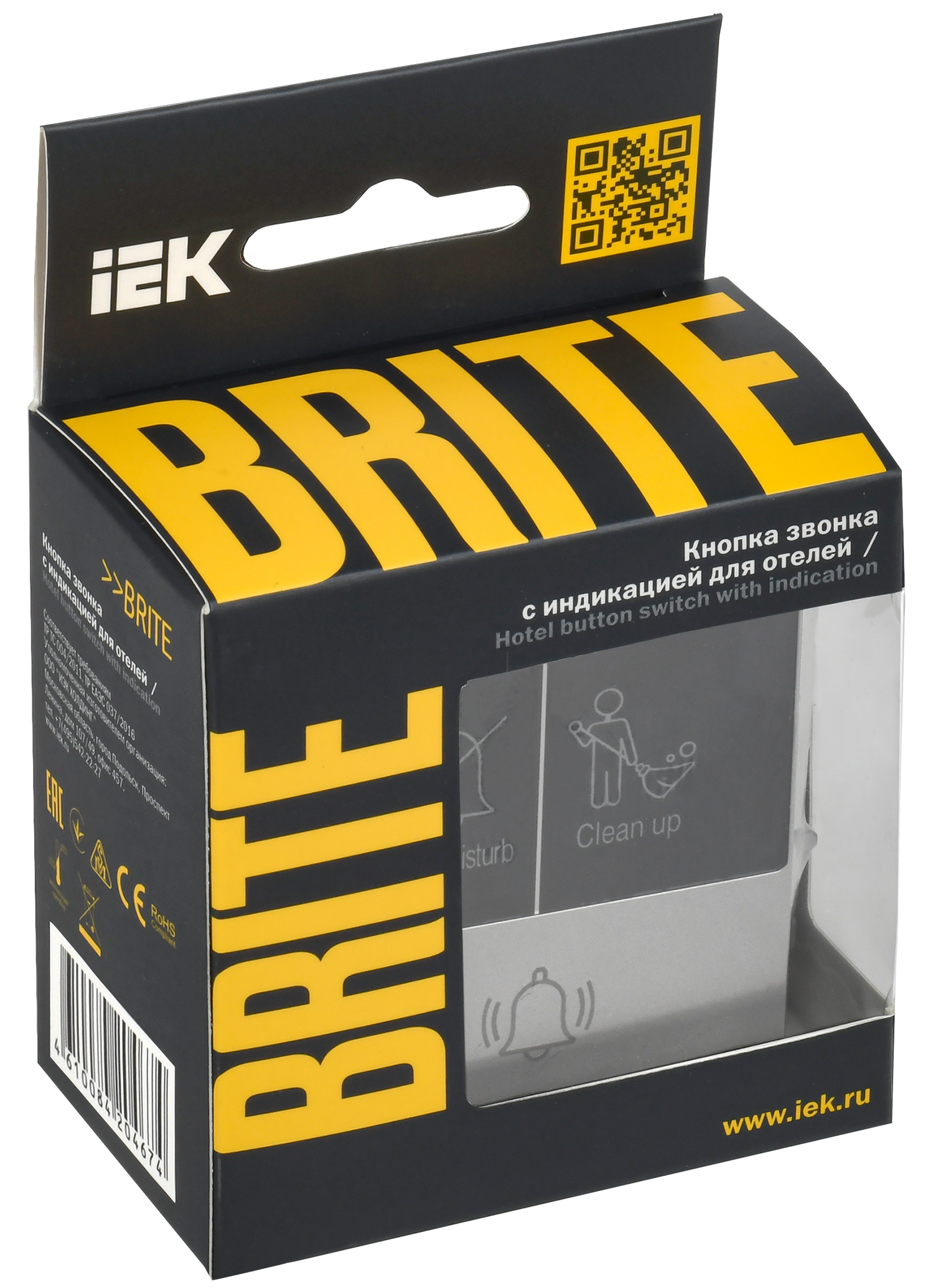 BRITE Кнопка звонка с индикацией для отелей 10А ВС10-1-9-БрА алюминий IEK