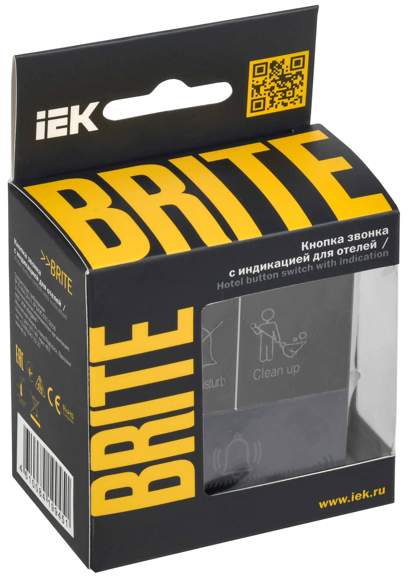 BRITE Кнопка звонка с индикацией для отелей 10А ВС10-1-9-БрМ маренго IEK