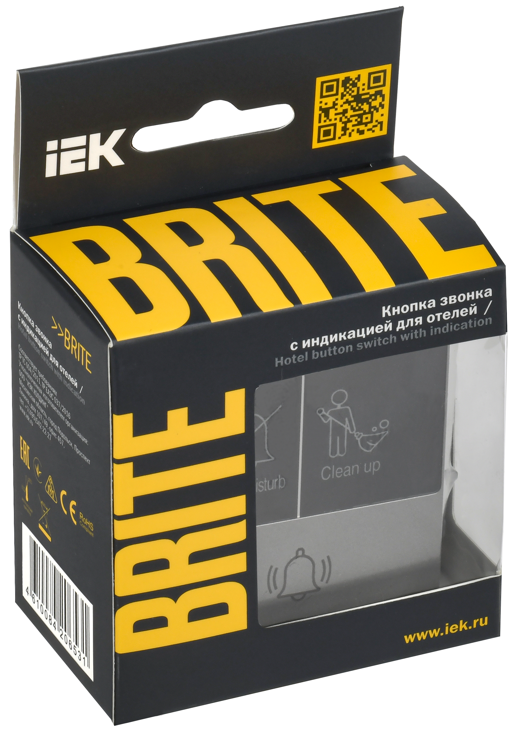 BRITE Кнопка звонка с индикацией для отелей 10А ВС10-1-9-БрС сталь IEK