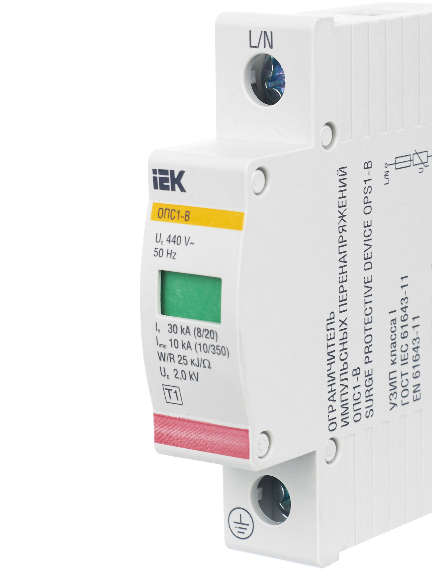 KARAT Ограничитель импульсного перенапряжения ОПС1-B 1P In=30кА Un=400В Im=60кА IEK