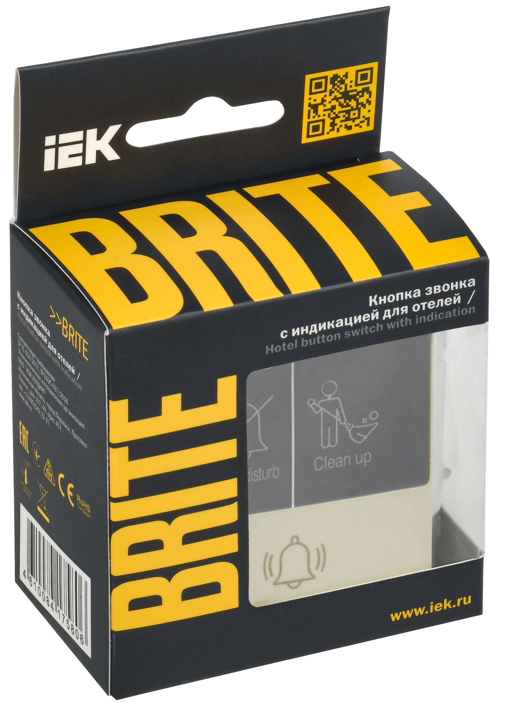 BRITE Кнопка звонка с индикацией для отелей 10А ВС10-1-9-БрКр бежевый IEK