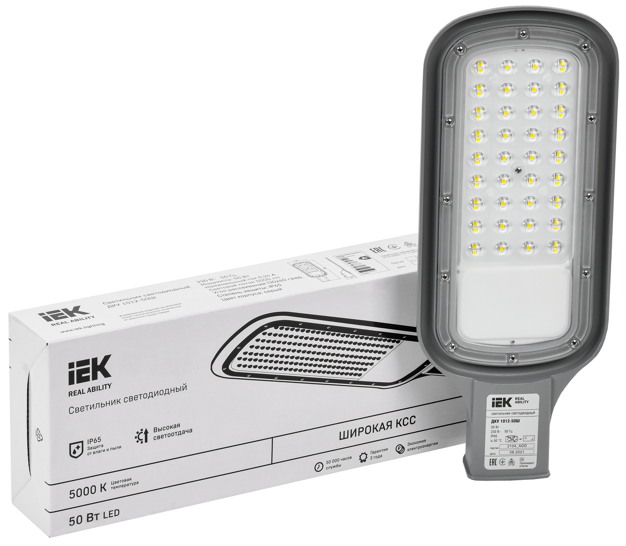 Светильник светодиодный консольный ДКУ 1012-50Ш 5000К IP65 серый IEK