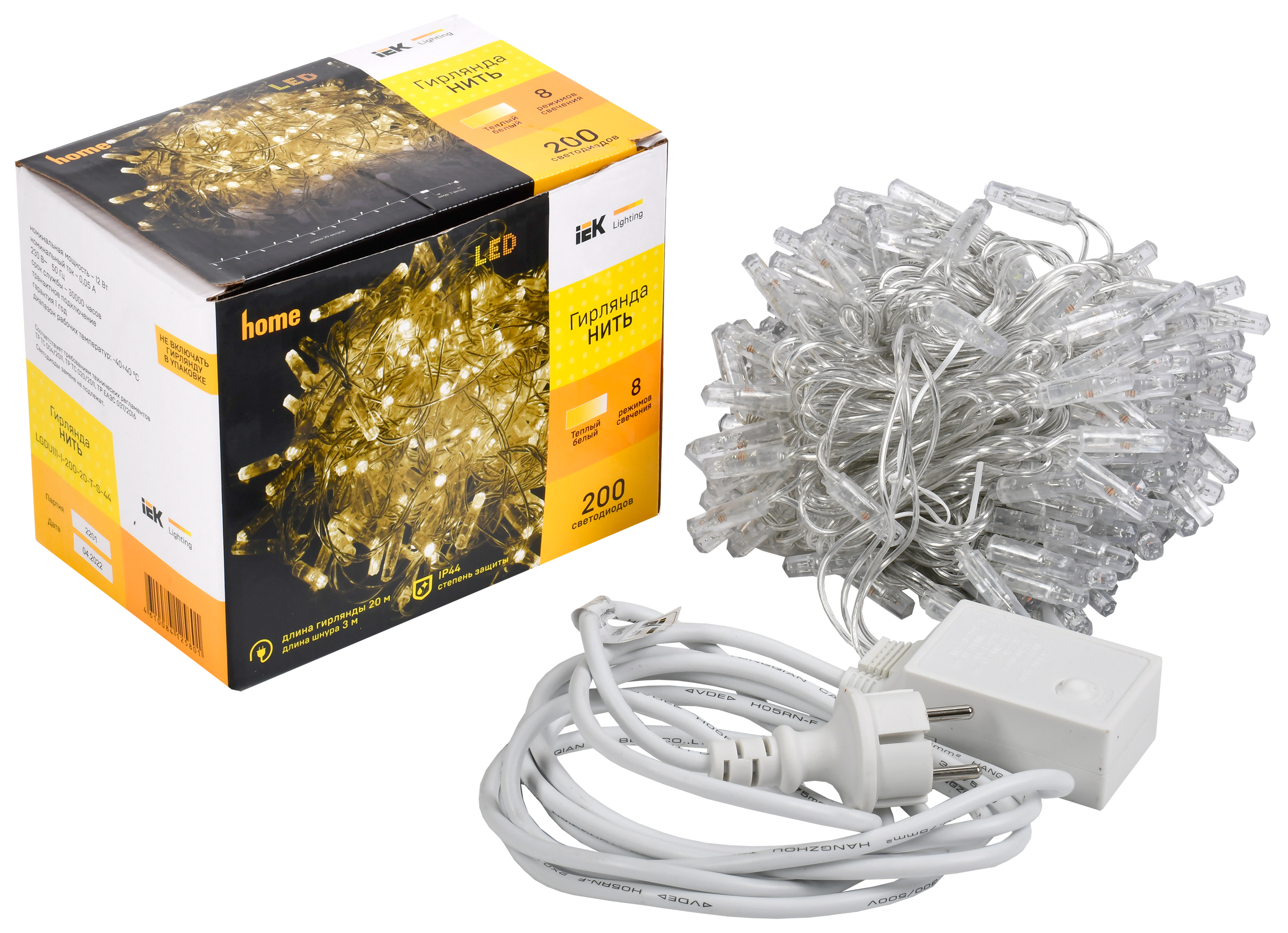 Гирлянда нить 20м 200 светодиодов теплый белый свет IP44 прозрачный шнур 3м 230В контроллер 8 сцен IEK