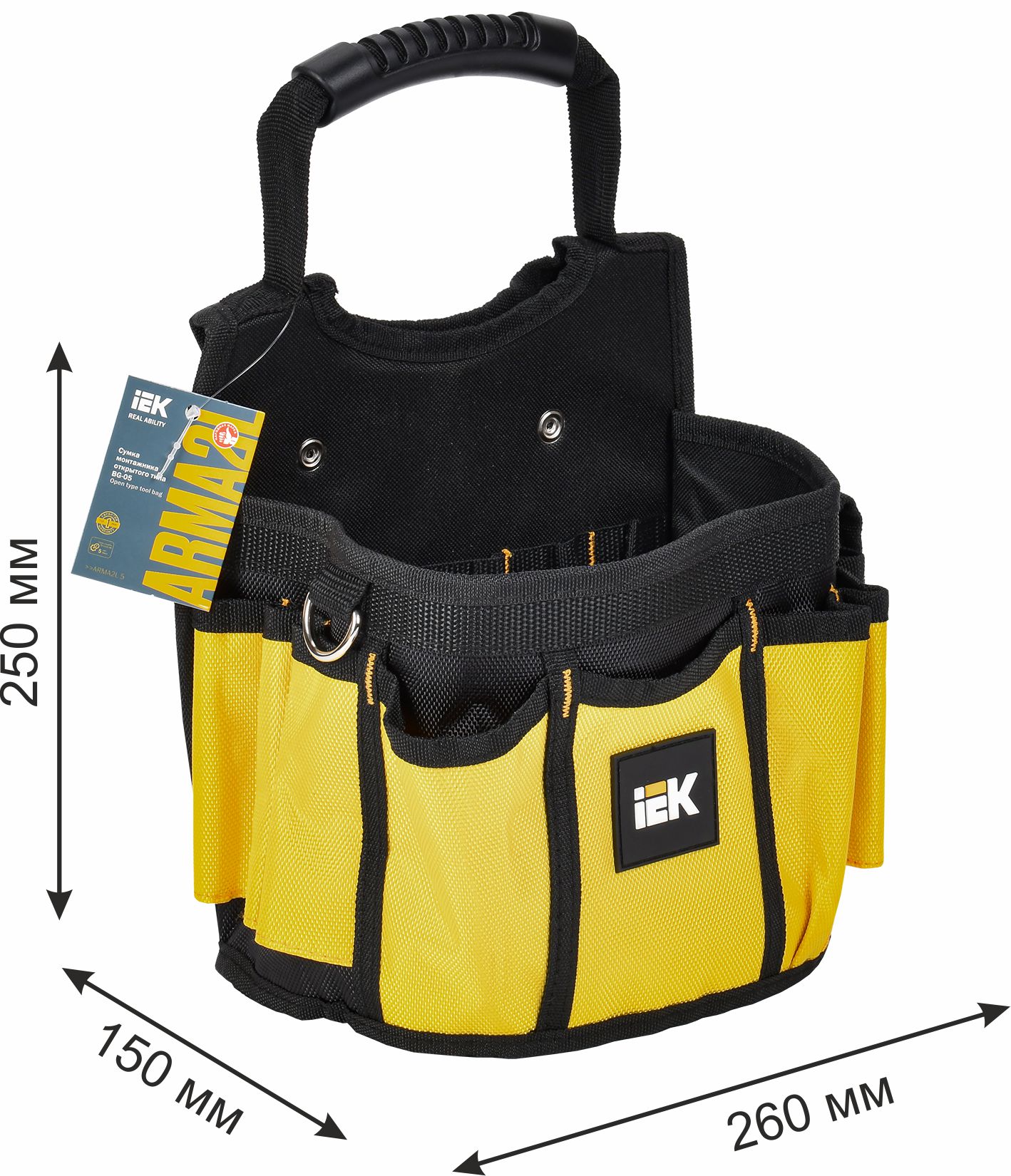 ARMA2L 5 Сумка монтажника открытого типа BG-05 IEK