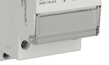 Наличие защитной крышки для маркировки – специализированное место для маркировки и защитная крышка п