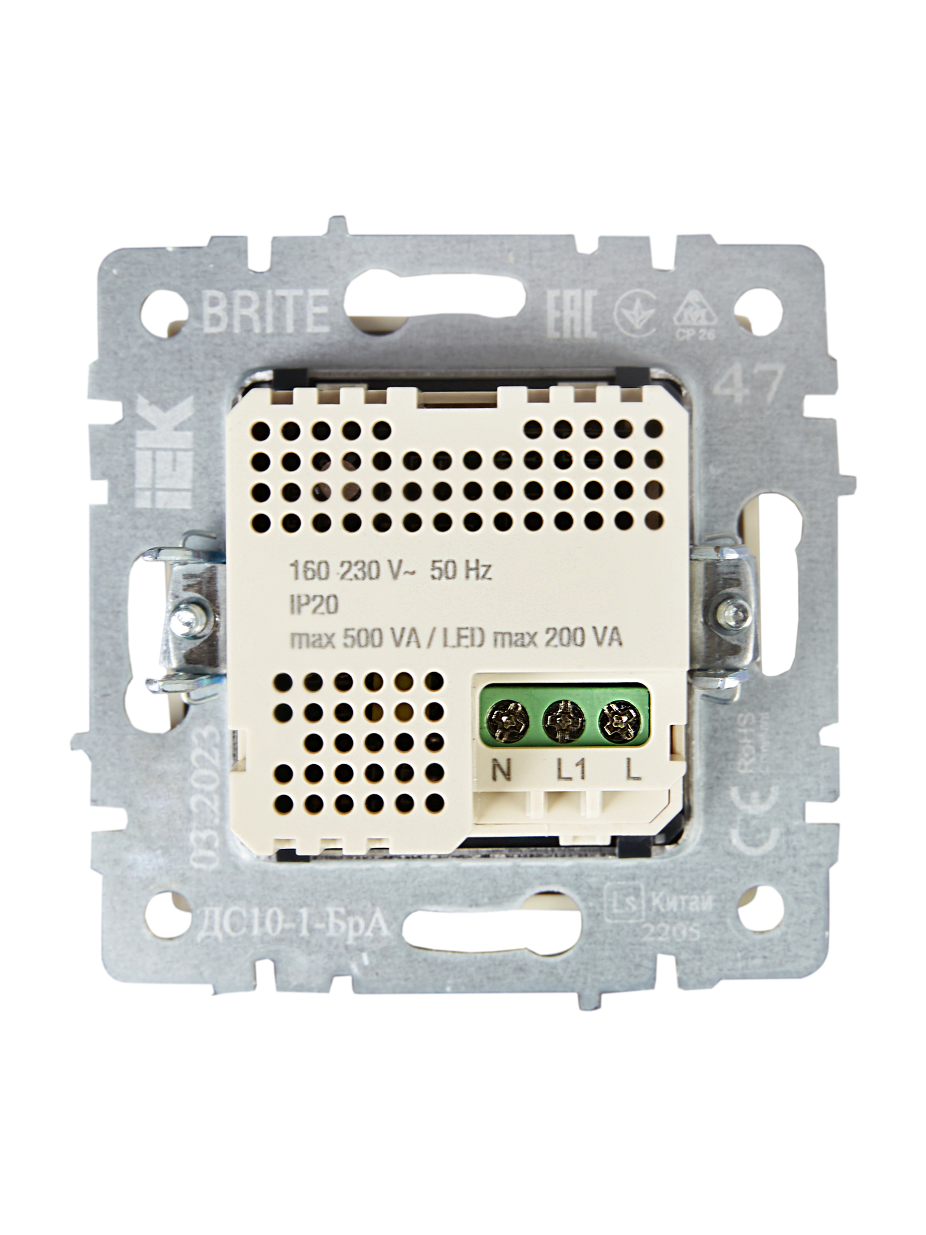 BRITE Датчик движения ДС10-1-БрА алюминий IEK