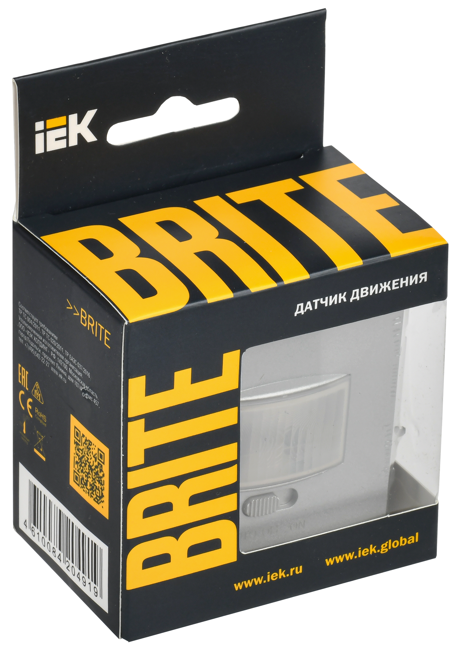 BRITE Датчик движения ДС10-1-БрА алюминий IEK