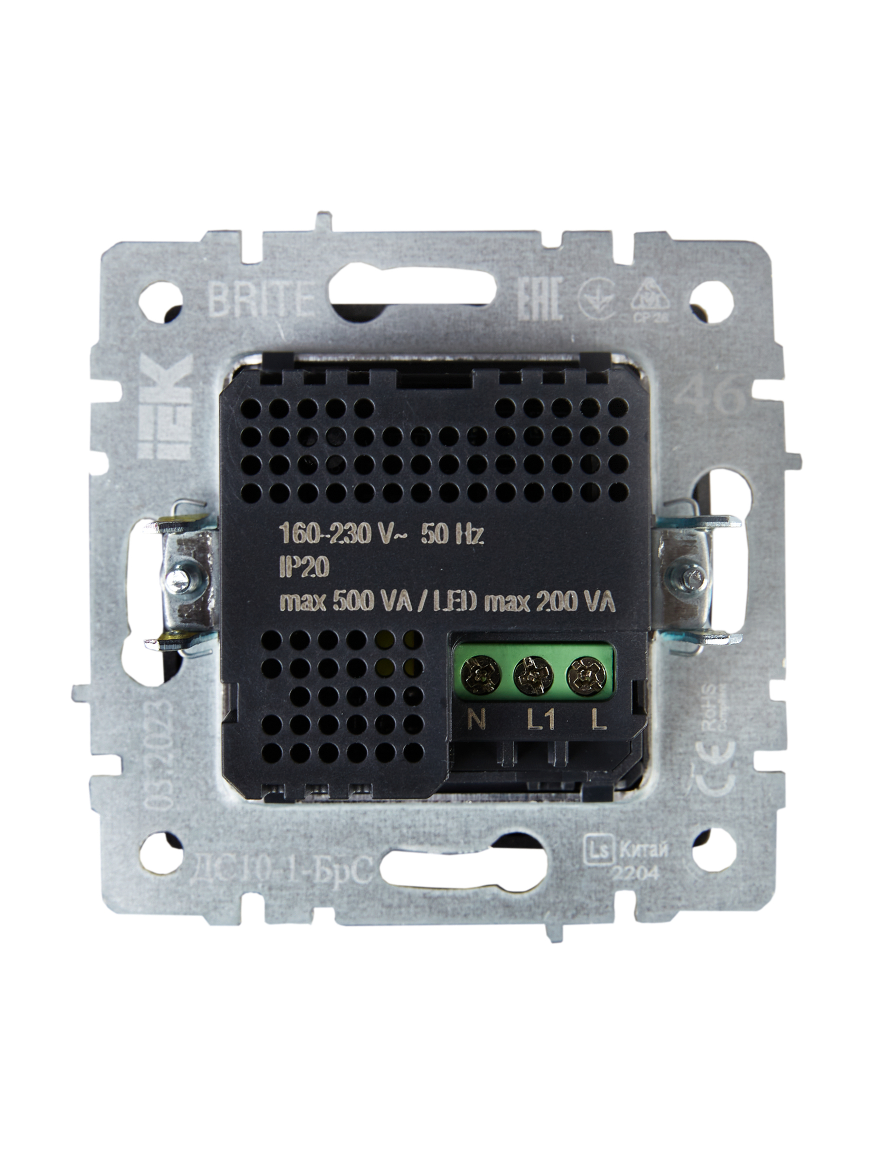 BRITE Датчик движения ДС10-1-БрС сталь IEK