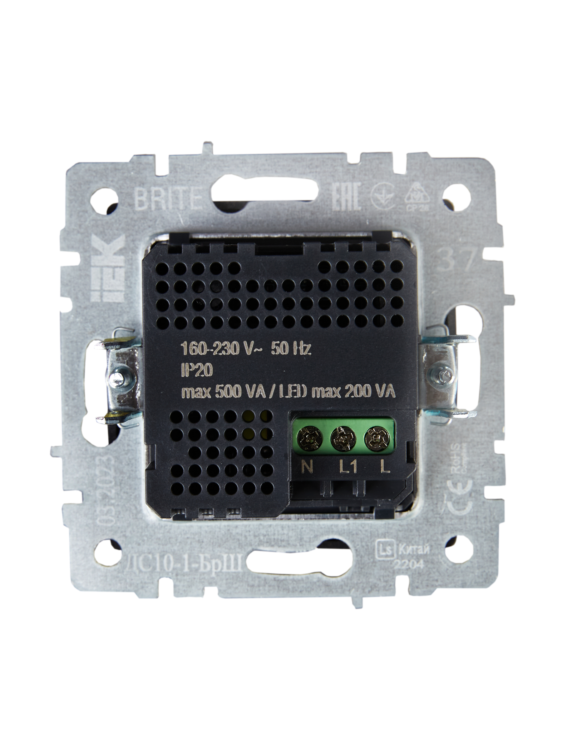 BRITE Датчик движения ДС10-1-БрШ шампань IEK