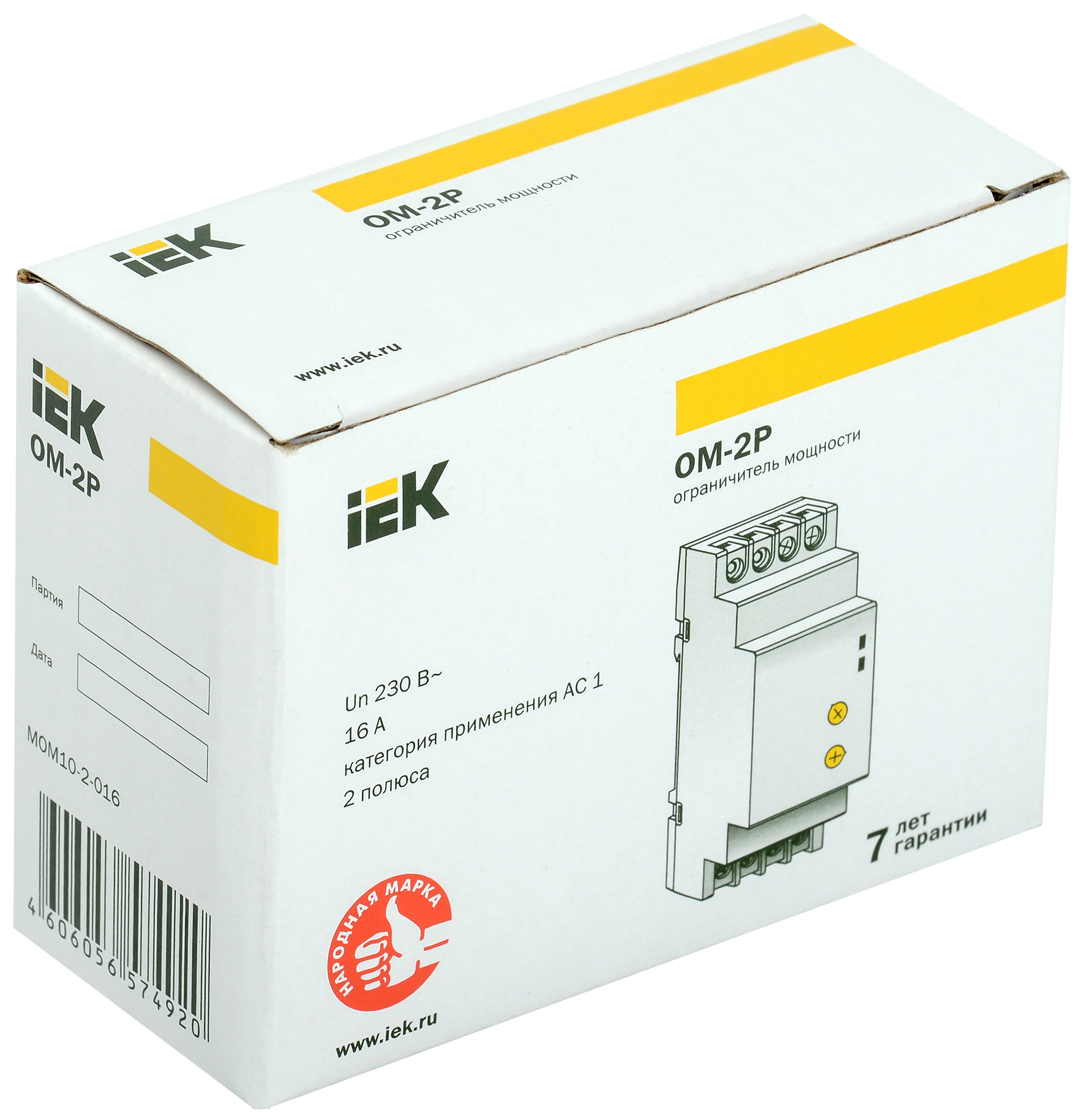 Ограничитель мощности ОМ-2P 16А 230В IEK