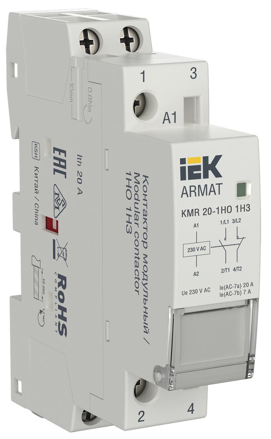 ARMAT Контактор модульный KMR 20А 230В AC 1НО 1НЗ IEK