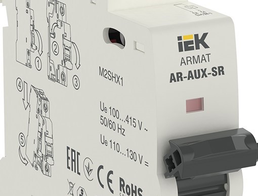 Расцепители имеют типоисполнение с индикацией срабатывания