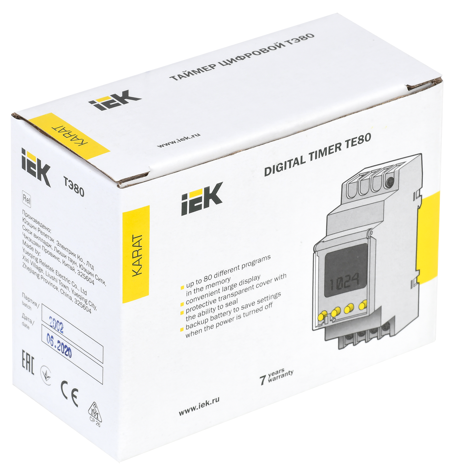 Таймер ТЭ80 цифровой 16А 230В на DIN-рейку KARAT IEK