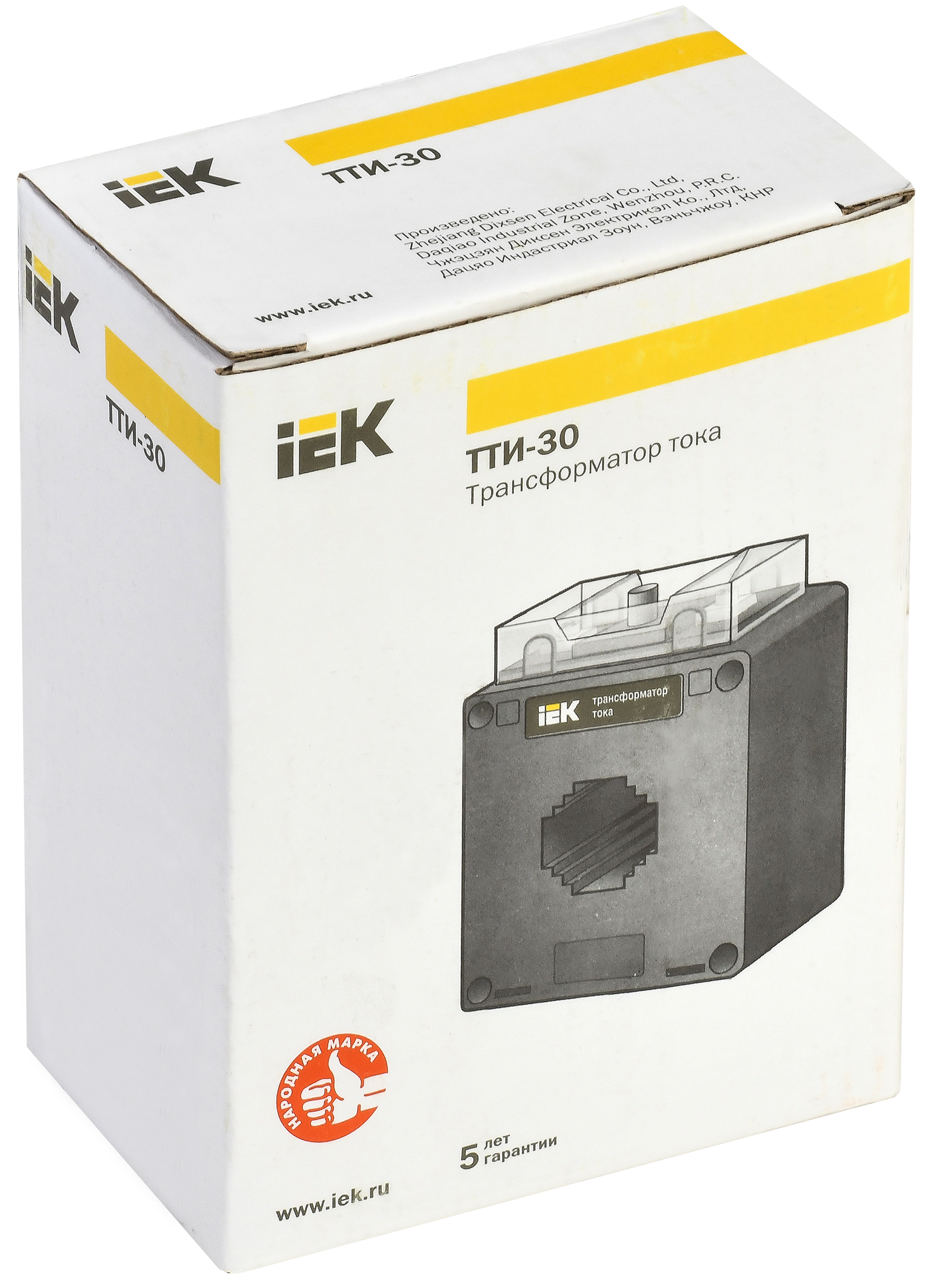 Трансформатор тока ТТИ-30 100/5А 5ВА 0,5S IEK