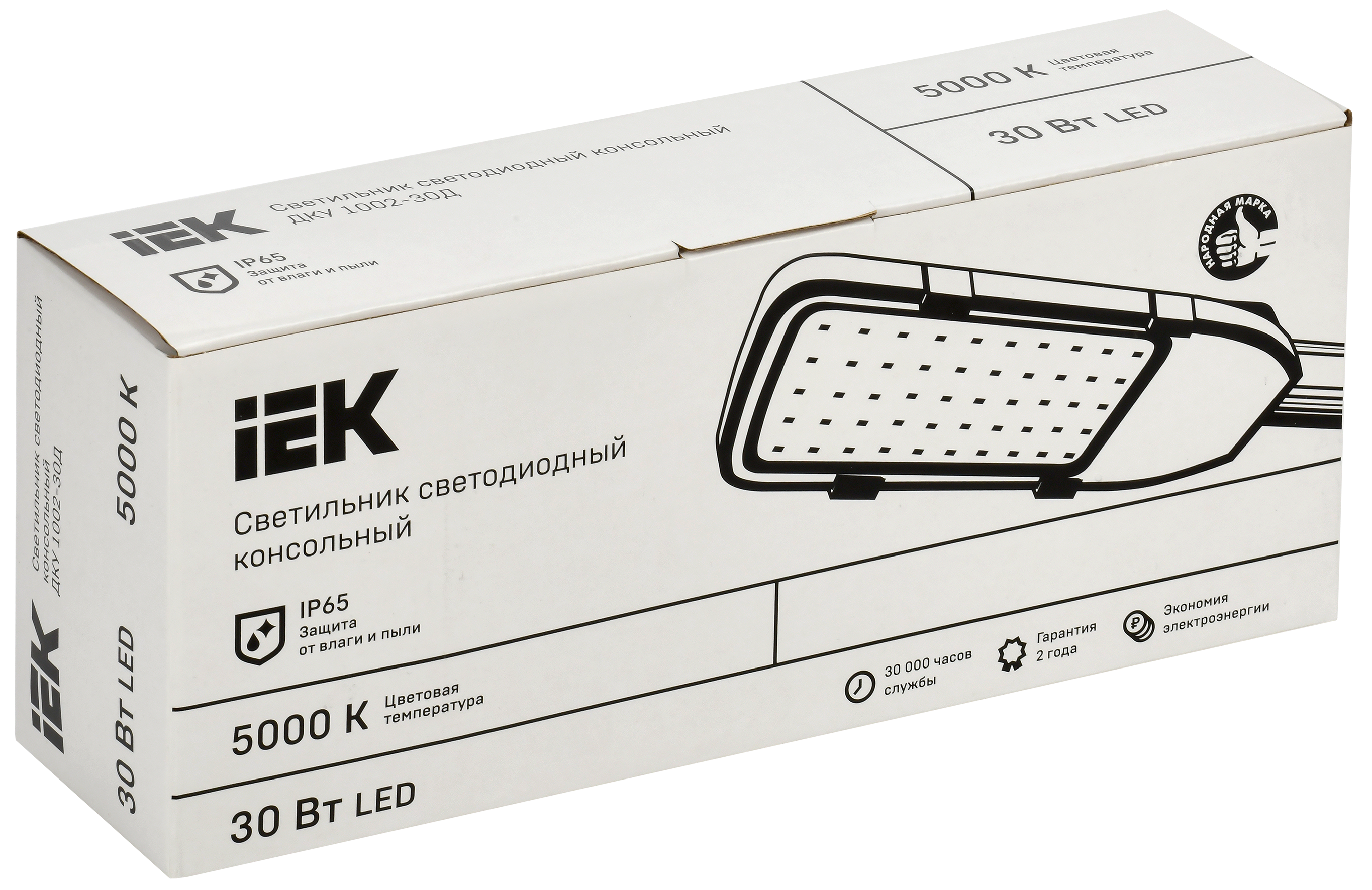 Светильник светодиодный консольный ДКУ 1002-30Д 5000К IP65 серый IEK