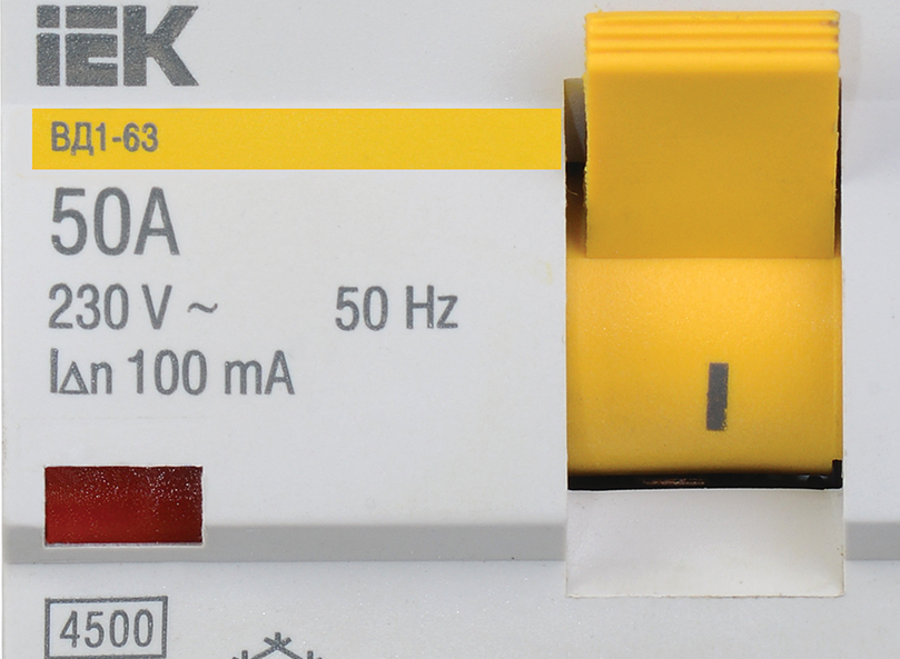 Индикатор состояния главной цепи предоставляет точную информацию о состоянии контактов независимо от