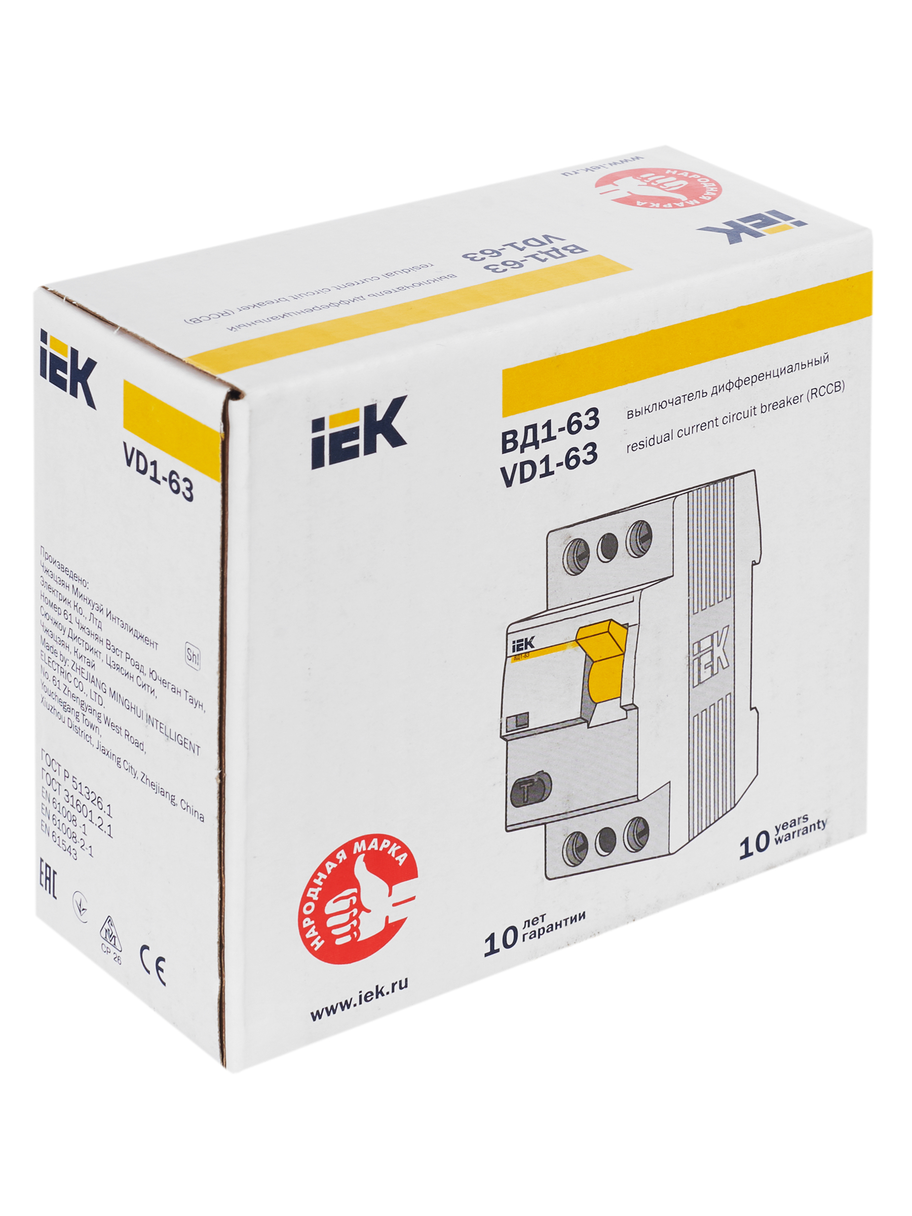 Выключатель дифференциальный (УЗО) ВД1-63 2Р 63А 100мА IEK