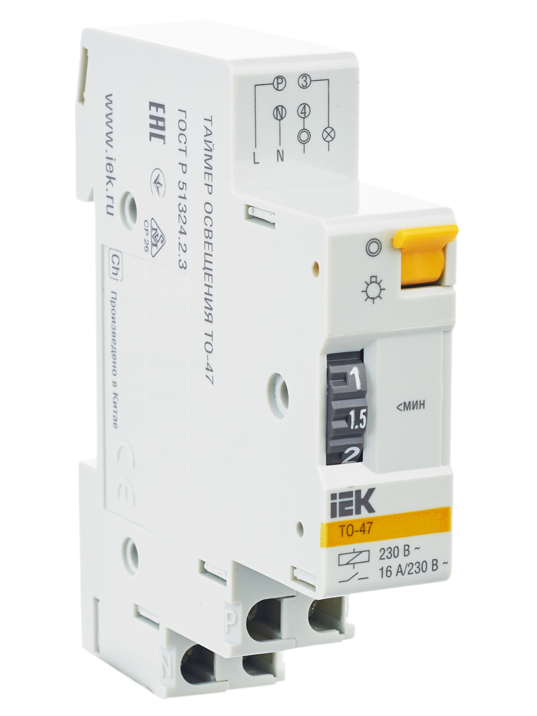 Таймер ТО47 освещения 16А 230В на DIN-рейку IEK
