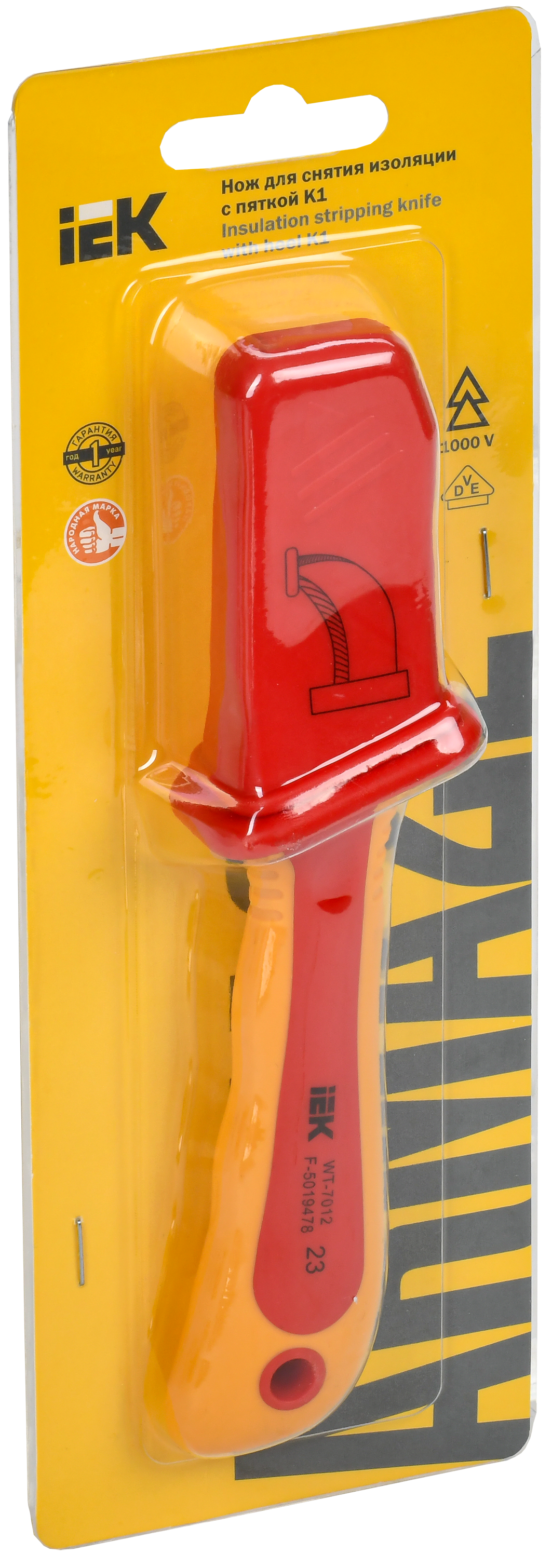 ARMA2L 3 Нож для снятия изоляции с пяткой К1 IEK