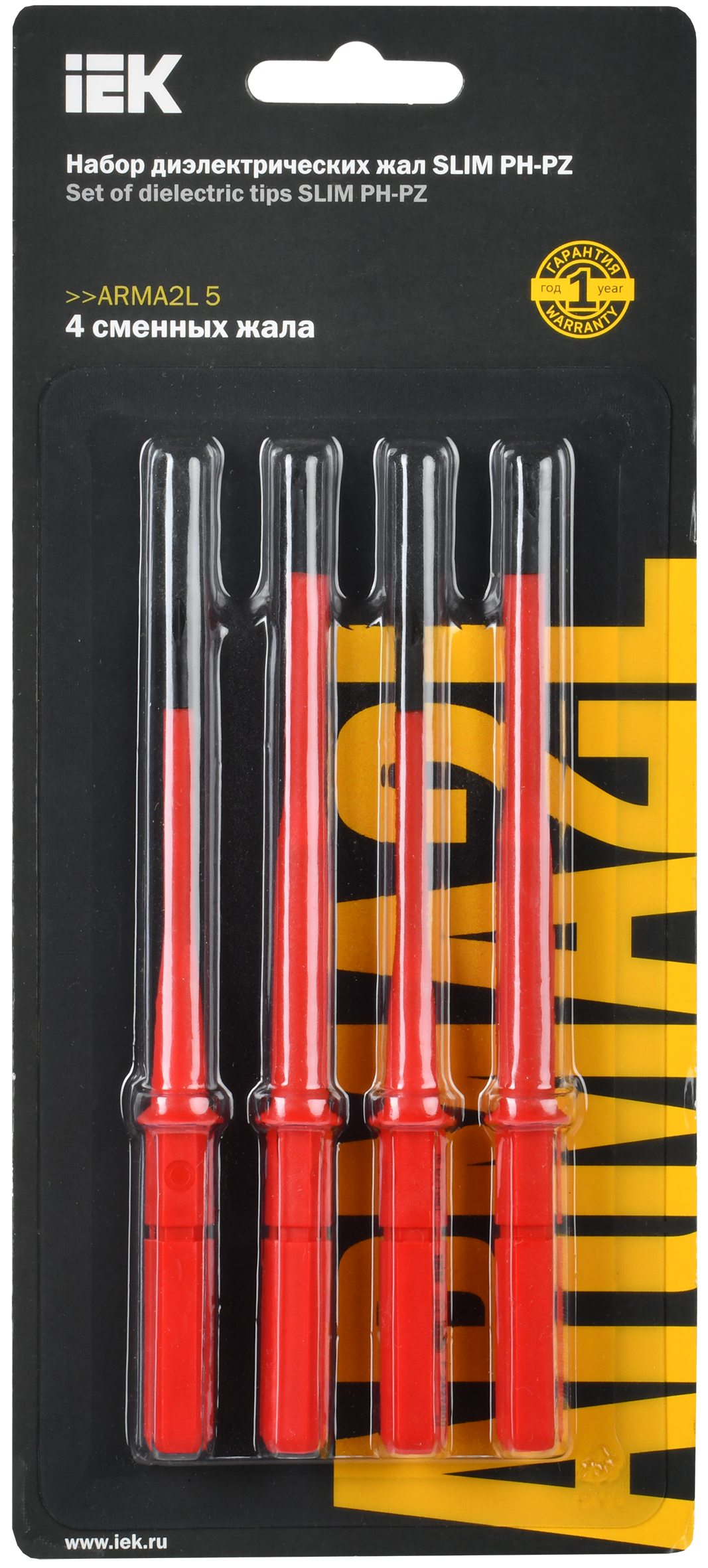 ARMA2L 5 Набор диэлектрических жал SLIM PH-PZ 4шт IEK