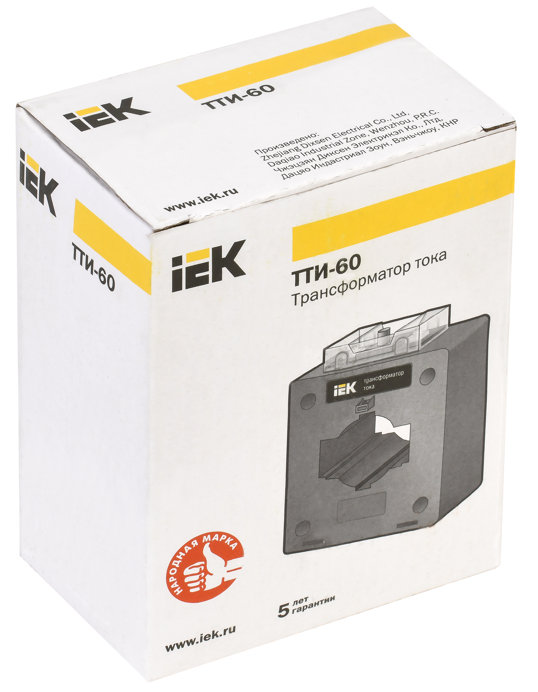 Трансформатор тока ТТИ-60 1000/5А 15ВА 0,5S IEK