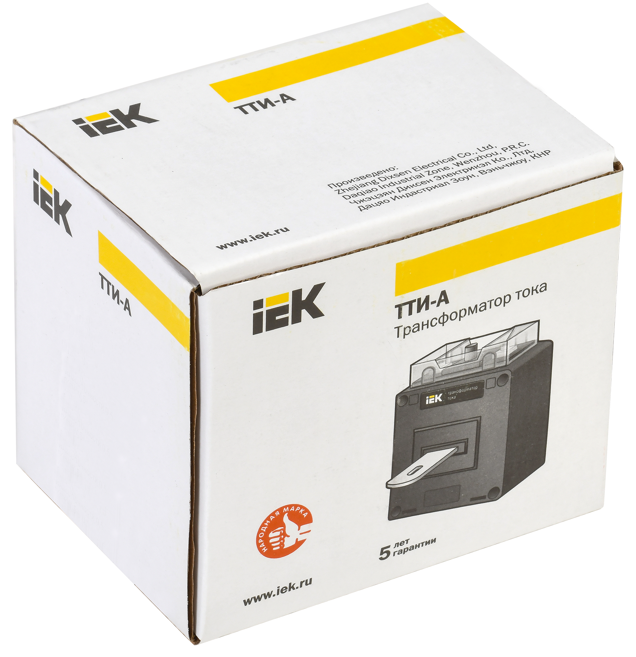 Трансформатор тока ТТИ-А 150/5А 5ВА 0,5S IEK