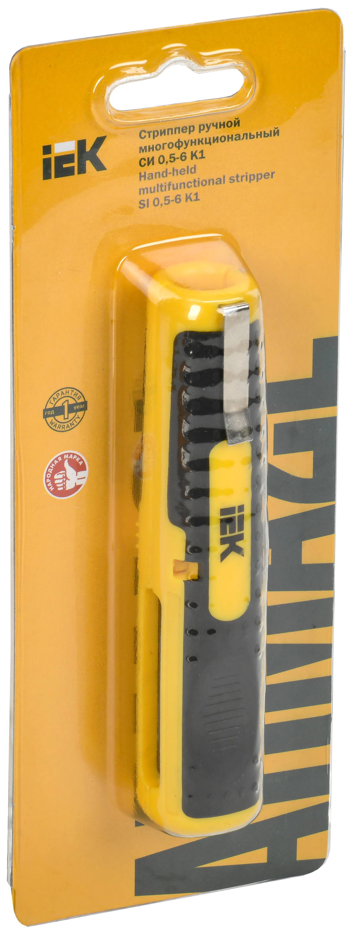 ARMA2L 3 Стриппер ручной многофункциональный СИ 0,5-6 К1 IEK