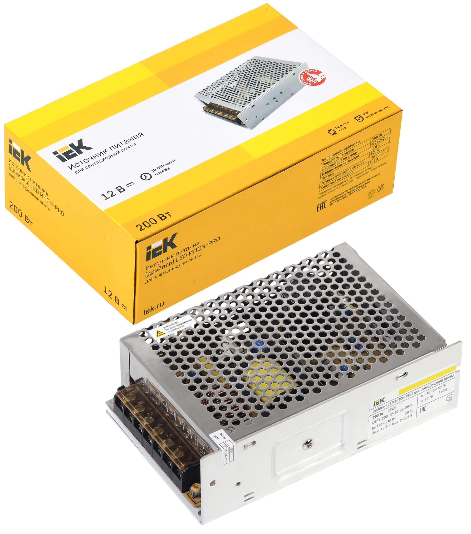 Драйвер LED ИПСН-PRO 200Вт 12В блок-клеммы IP20 IEK