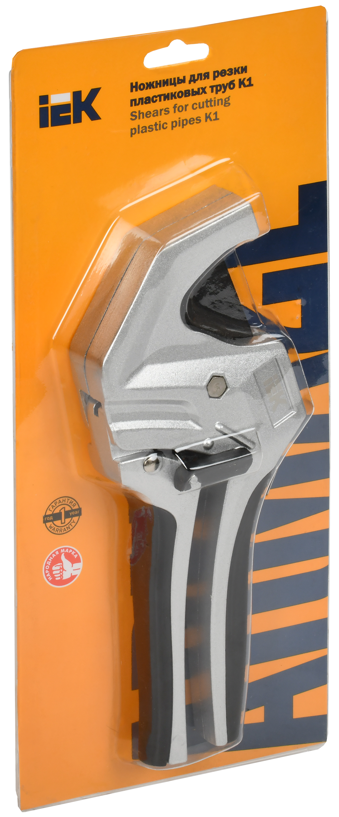 ARMA2L 3 Ножницы для резки пластиковых труб К1 IEK