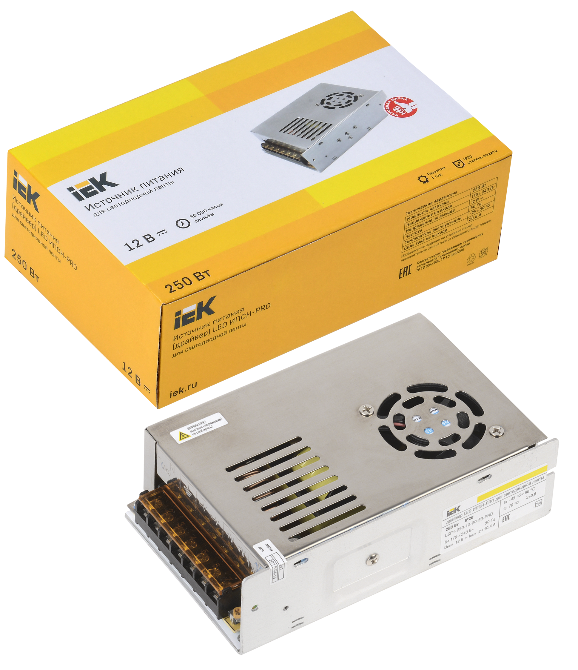 Драйвер LED ИПСН-PRO 250Вт 12В блок-клеммы IP20 IEK