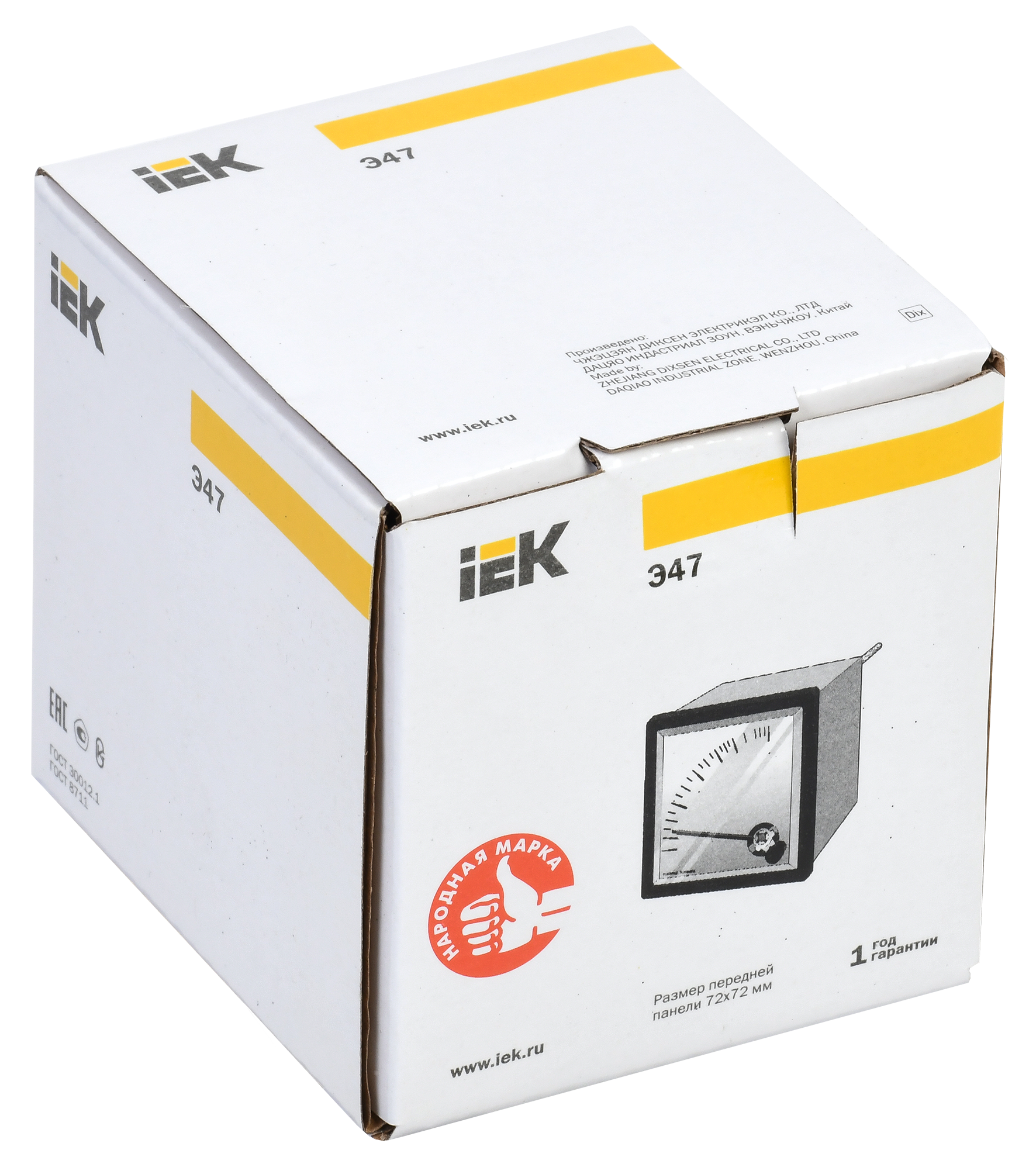 Амперметр аналоговый Э47 150/5А класс точности 1,5 72х72мм IEK