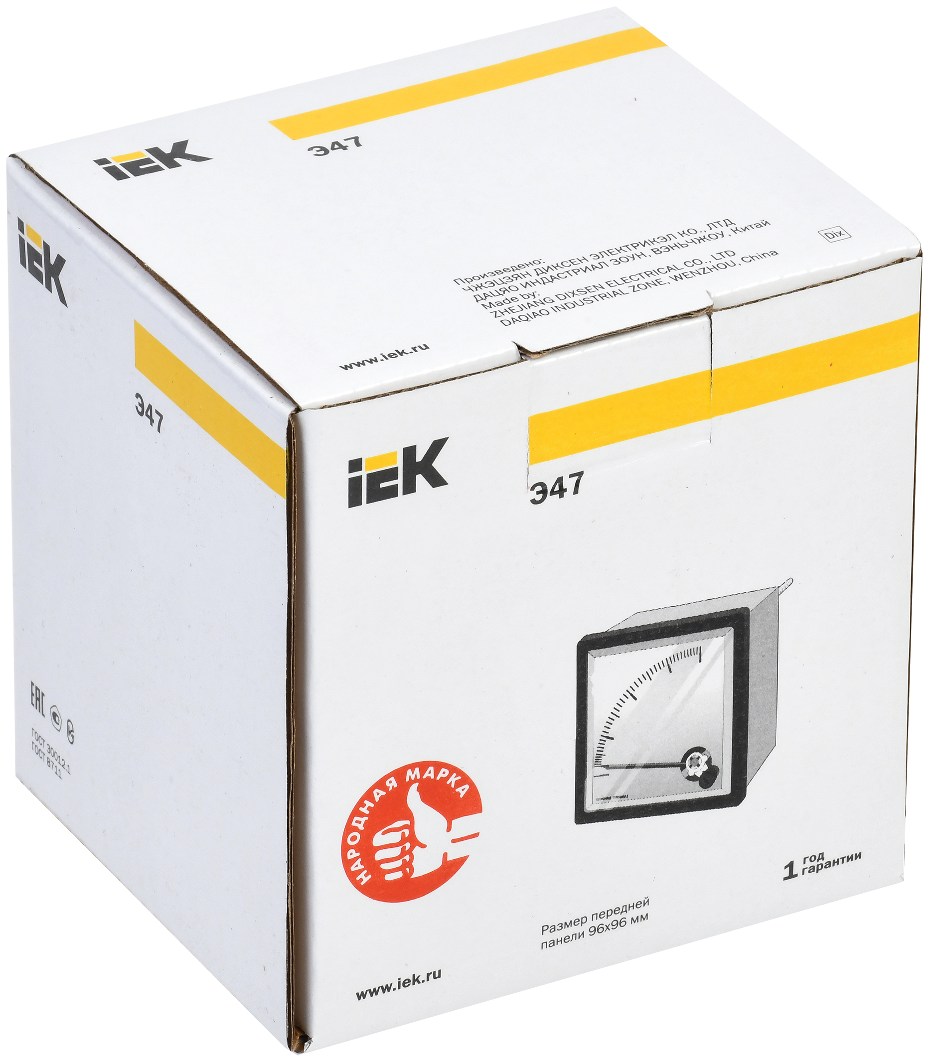 Амперметр аналоговый Э47 300/5А класс точности 1,5 72х72мм IEK