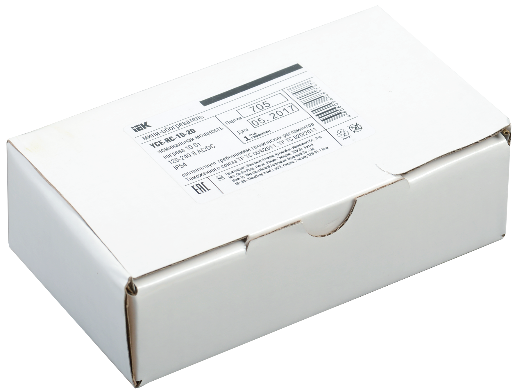 Мини-обогреватель 10Вт IP54 IEK