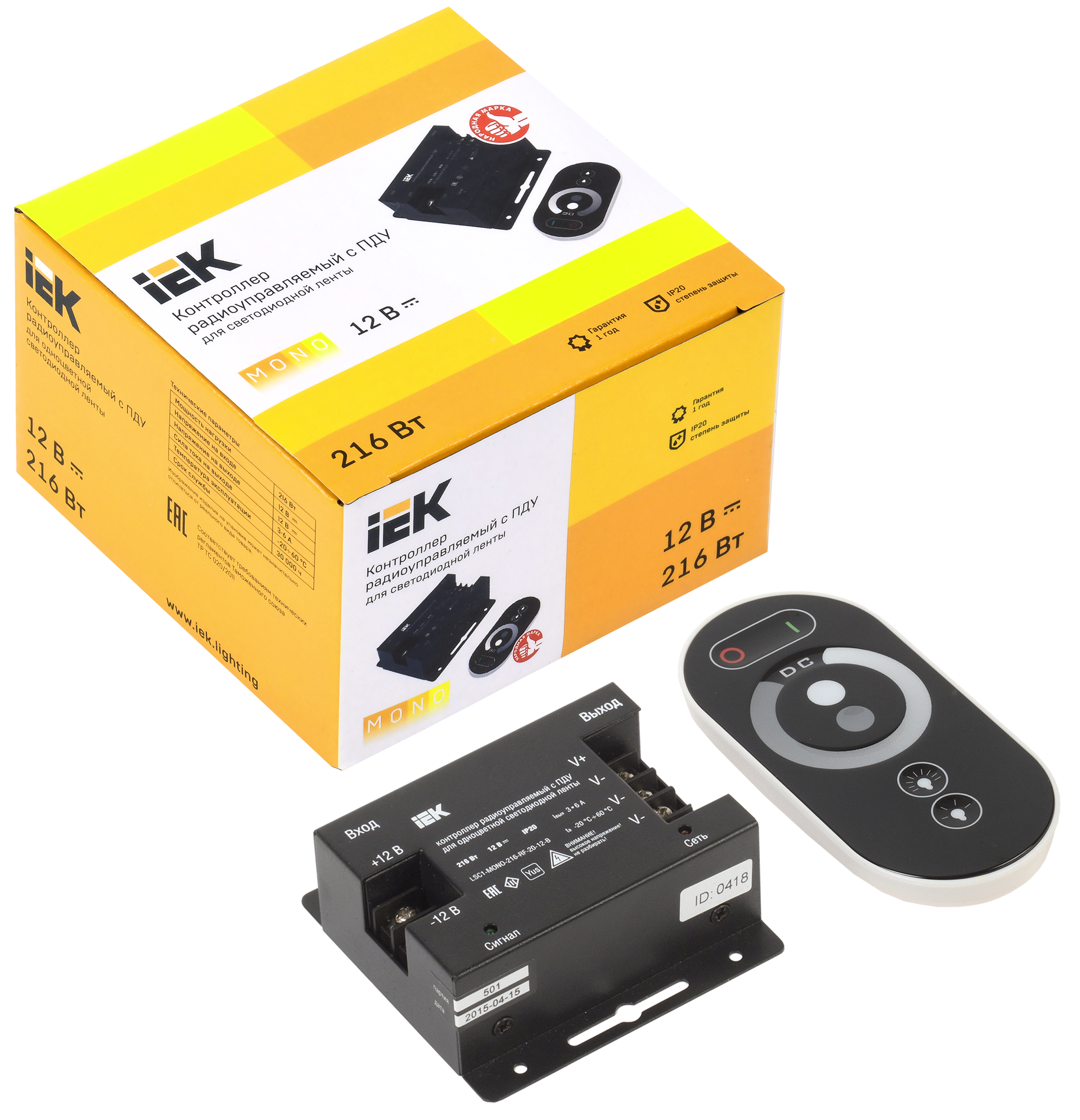 Контроллер с ПДУ радио MONO 3 канала 12В 6А 216Вт черный IEK