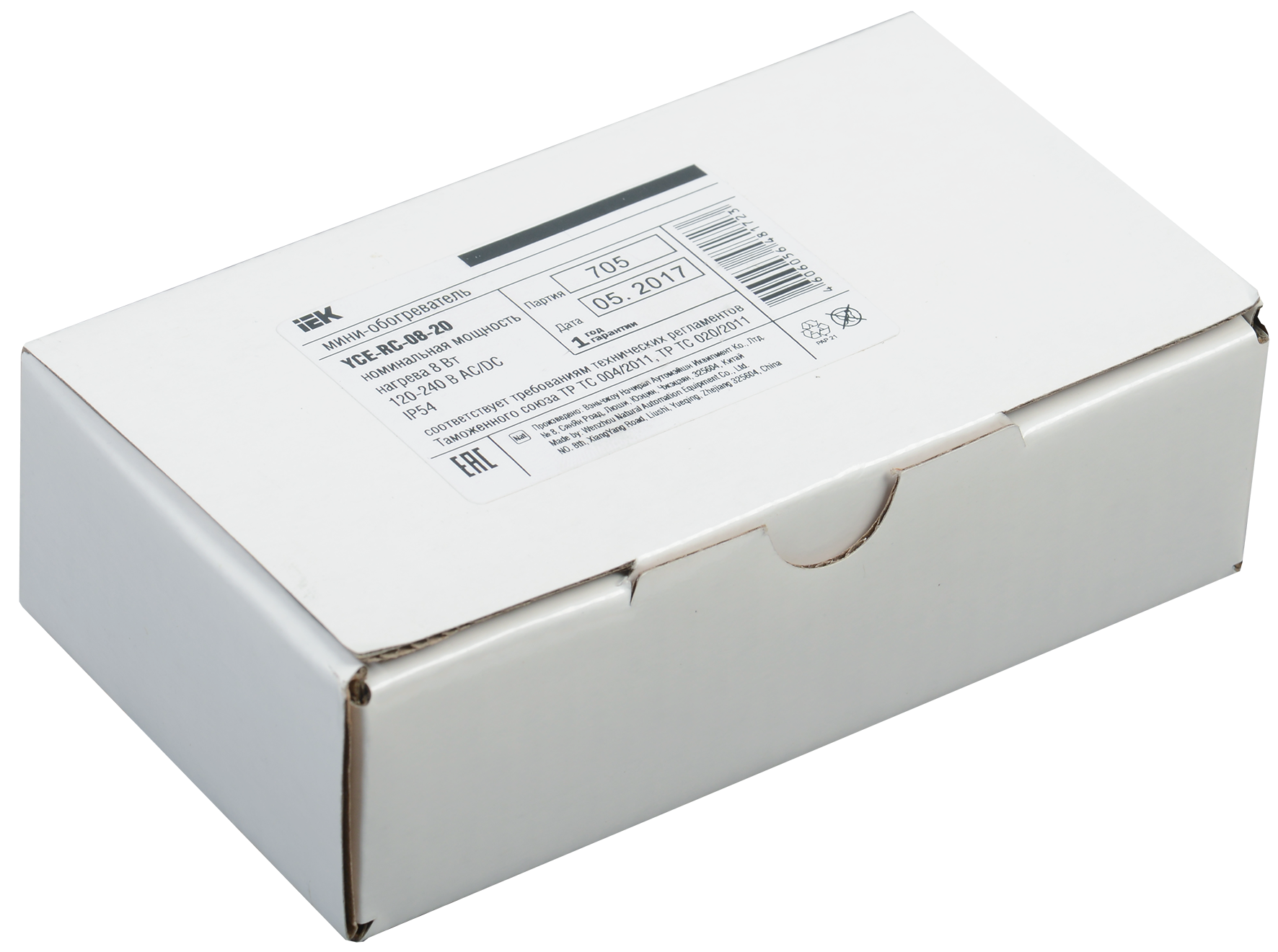 Мини-обогреватель 8Вт IP54 IEK