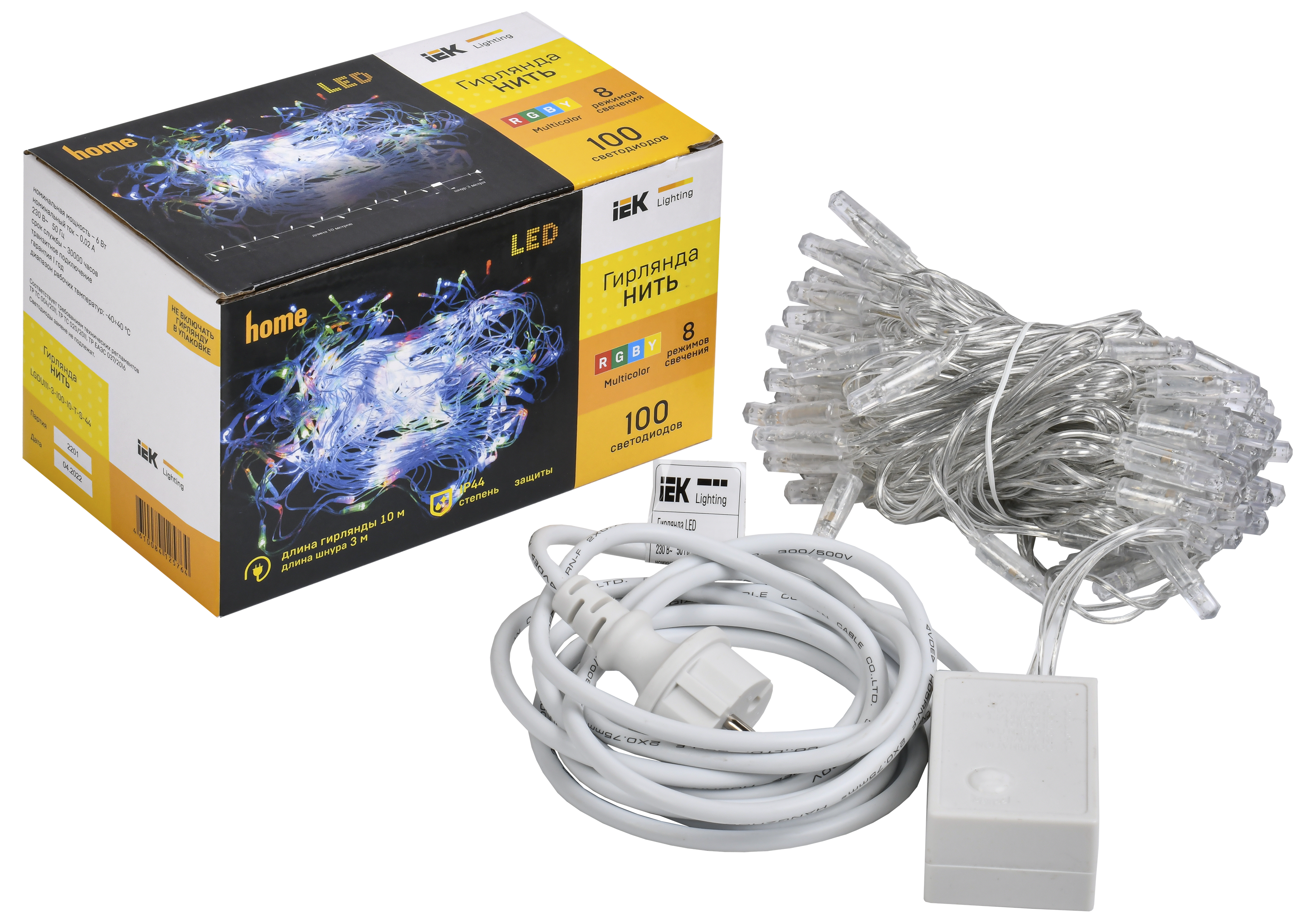 Гирлянда нить 10м 100 светодиодов RGB свет IP44 прозрачный шнур 3м 230В контроллер 8 сцен IEK