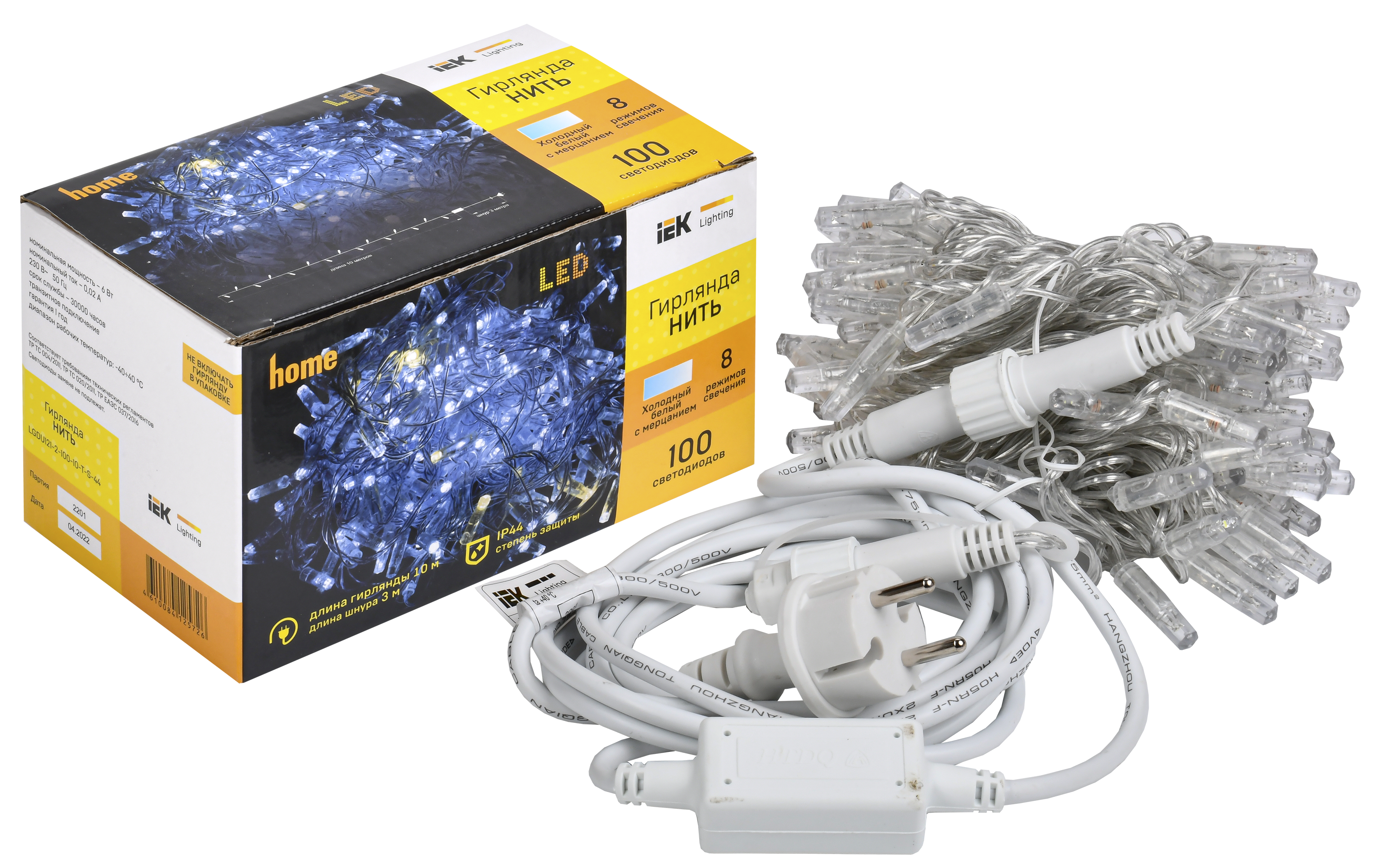 Гирлянда нить 10м 100 светодиодов белый свет IP44 прозрачный шнур 3м 230В мерцание транзит IEK