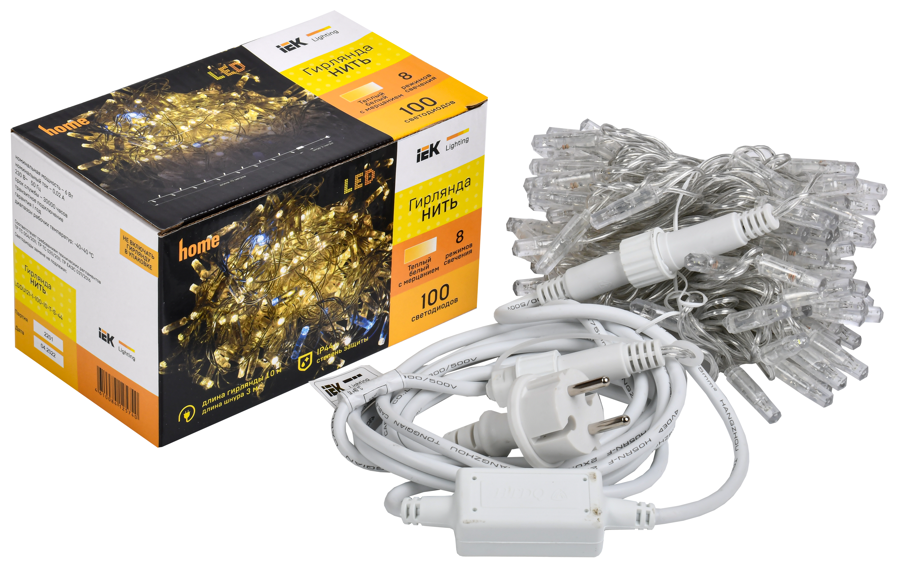Гирлянда нить 10м 100 светодиодов теплый белый свет IP44 прозрачный шнур 3м 230В мерцание транзит IEK