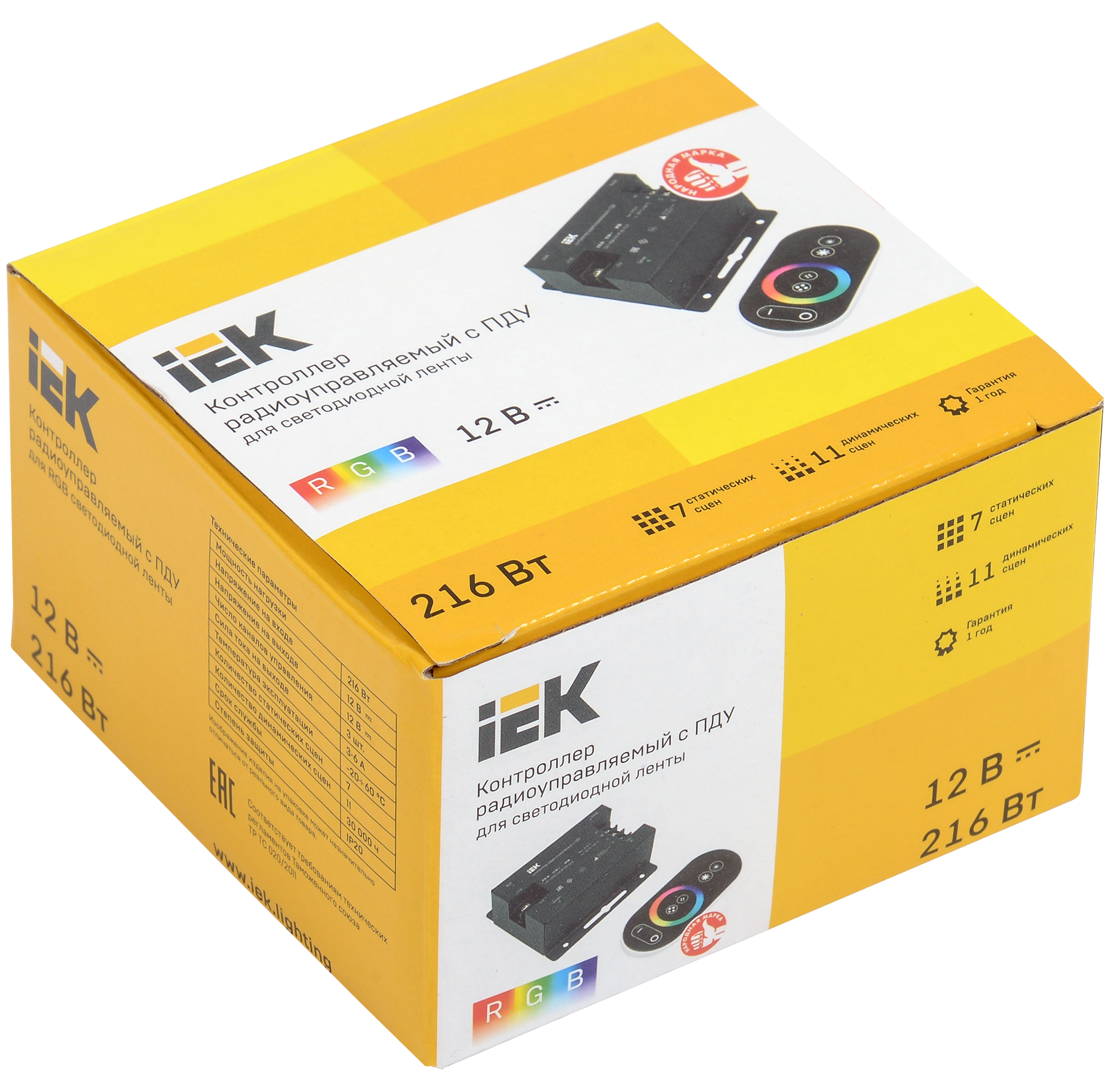 Контроллер с ПДУ радио RGB 3 канала 12В 6А 216Вт черный IEK