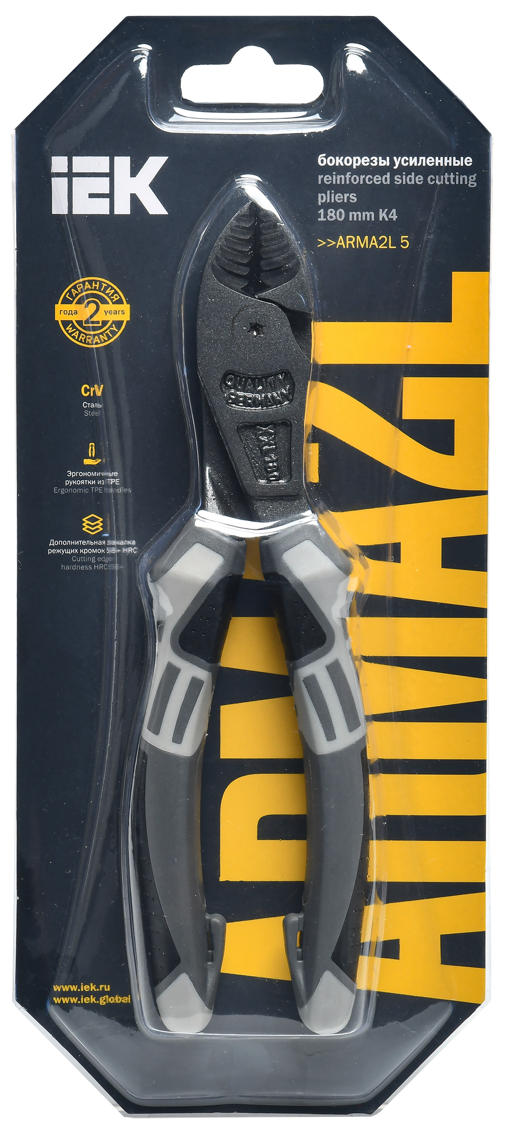 ARMA2L 5 Бокорезы усиленные 180мм K4 IEK