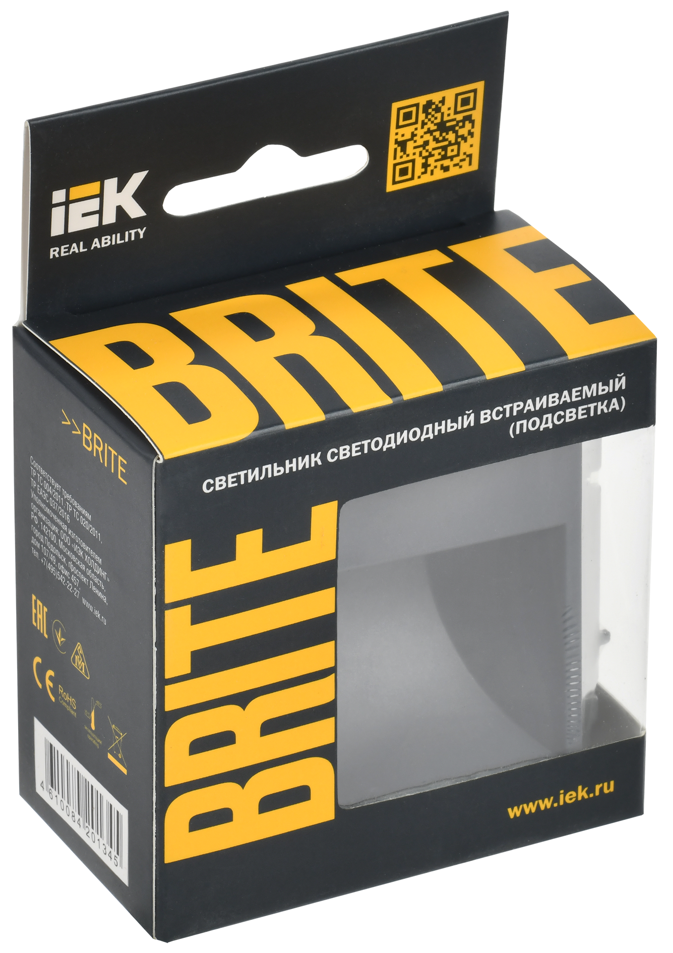 BRITE Подсветка светодиодная встраиваемая ПЛ20-БрГ графит IEK