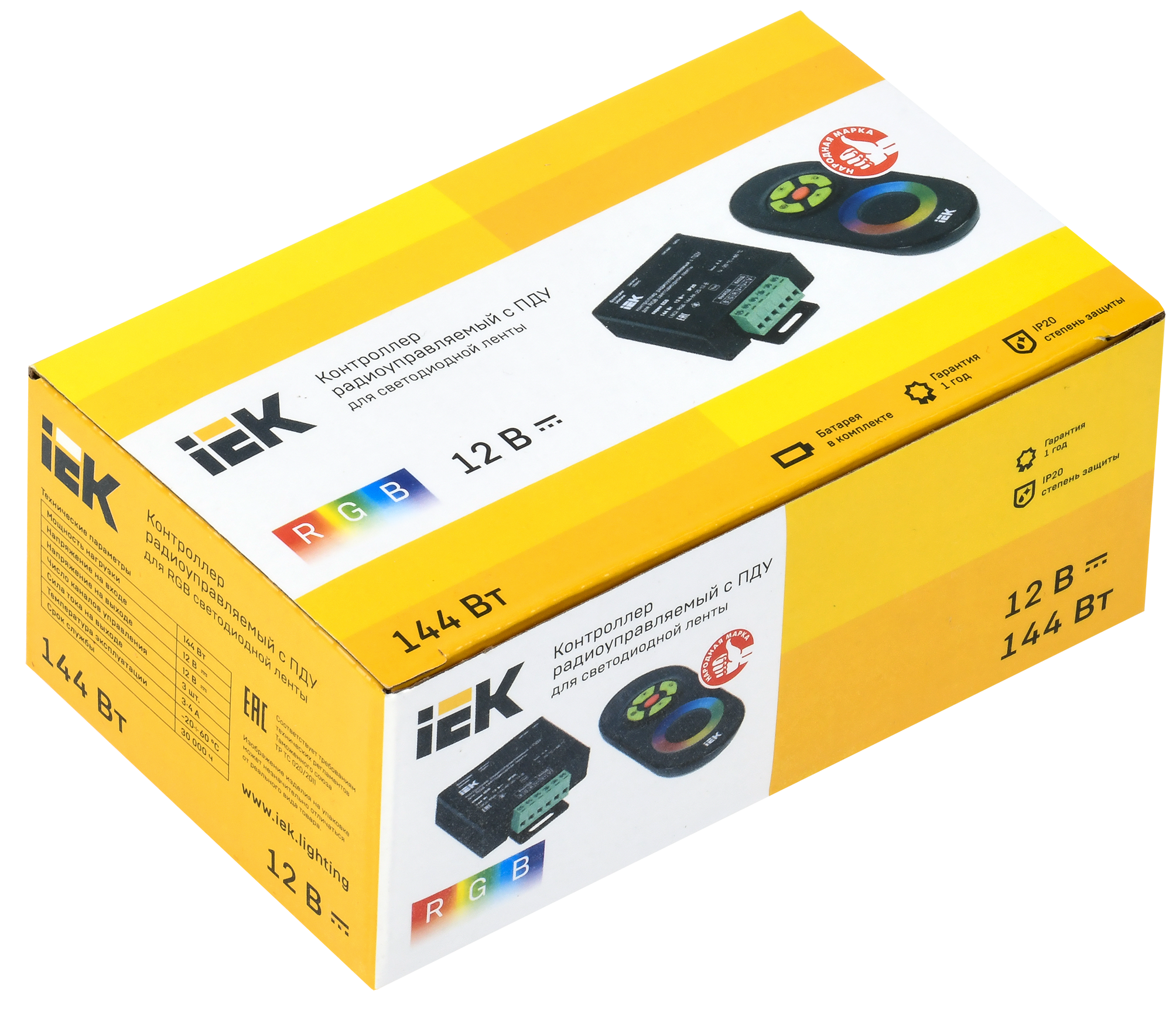 Контроллер с ПДУ радио RGB 3 канала 12В 4А 144Вт черный IEK