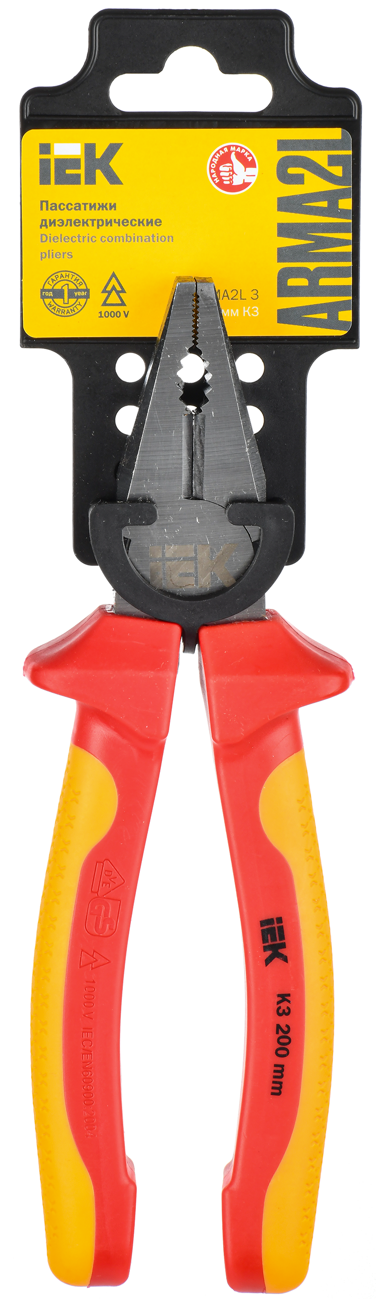 ARMA2L 3 Пассатижи диэлектрические 200мм K3 IEK