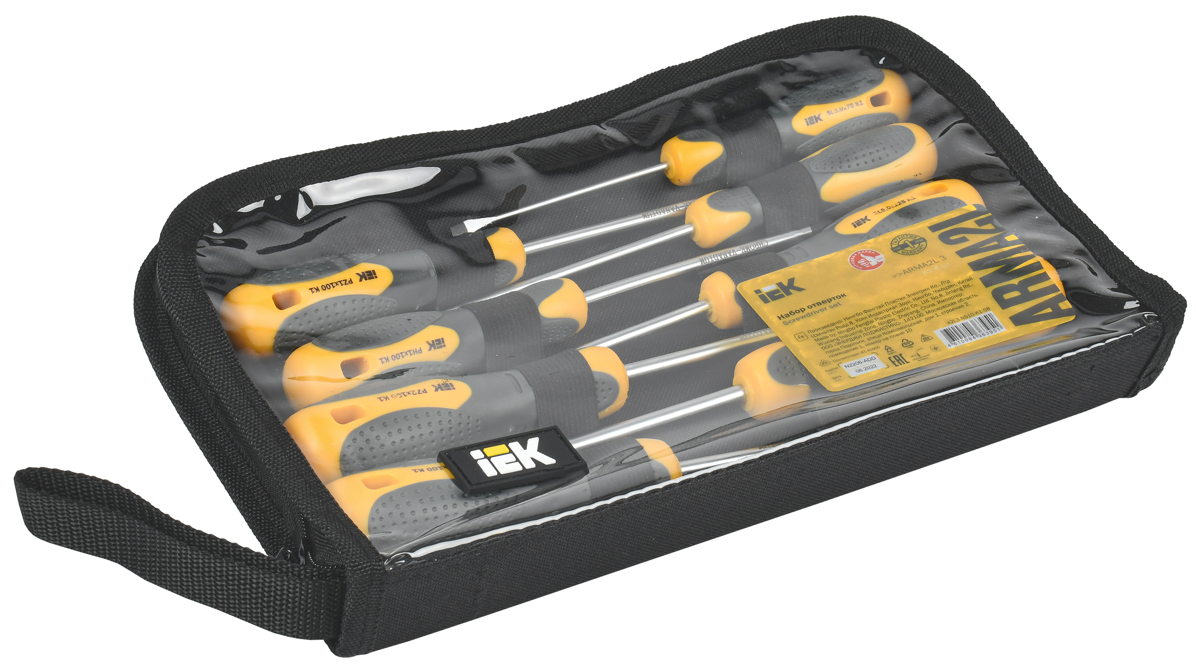 ARMA2L 3 Набор отверток K1 8шт IEK