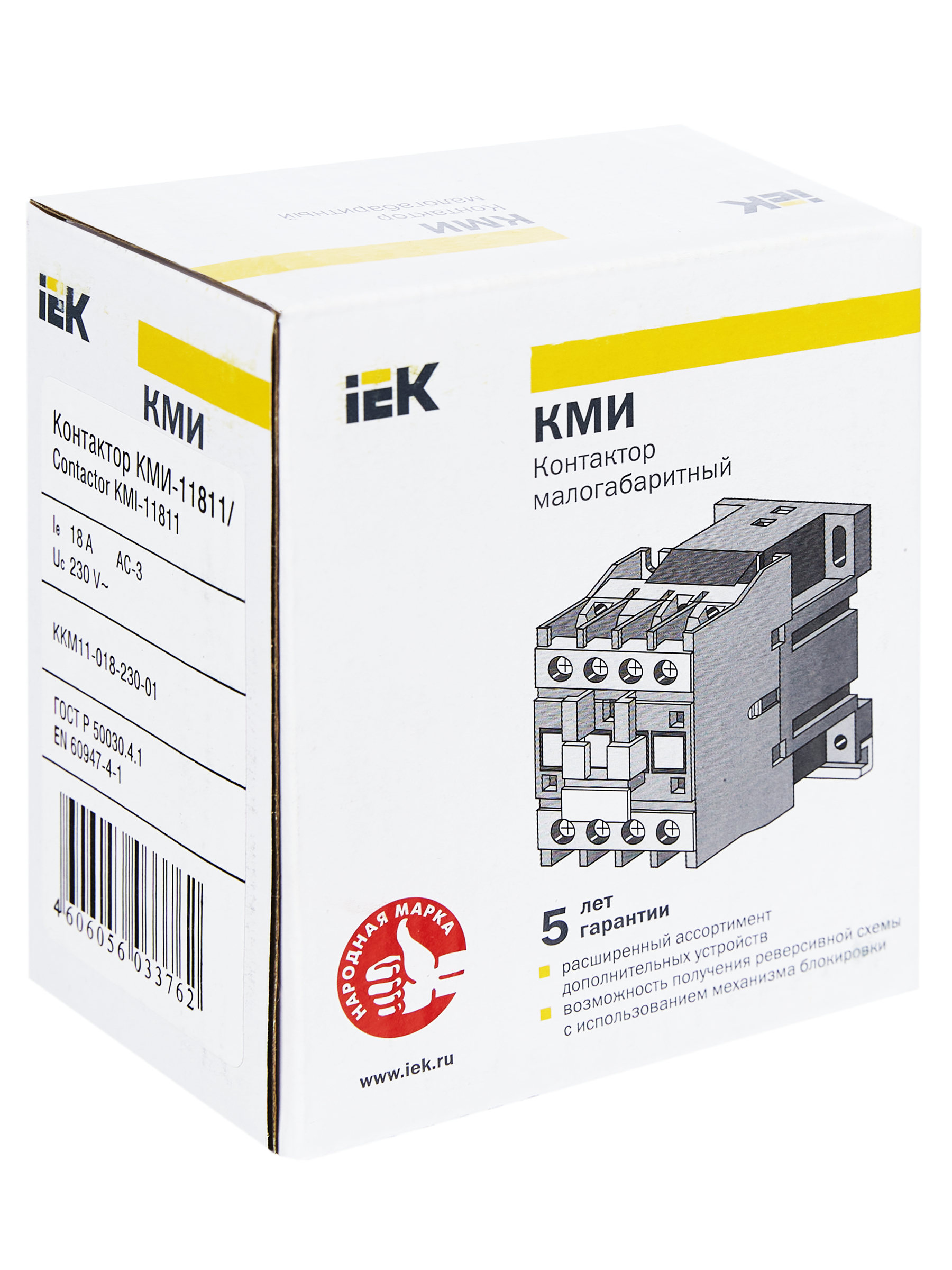 Контактор КМИ-11811 18А 230В/АС3 1NC IEK