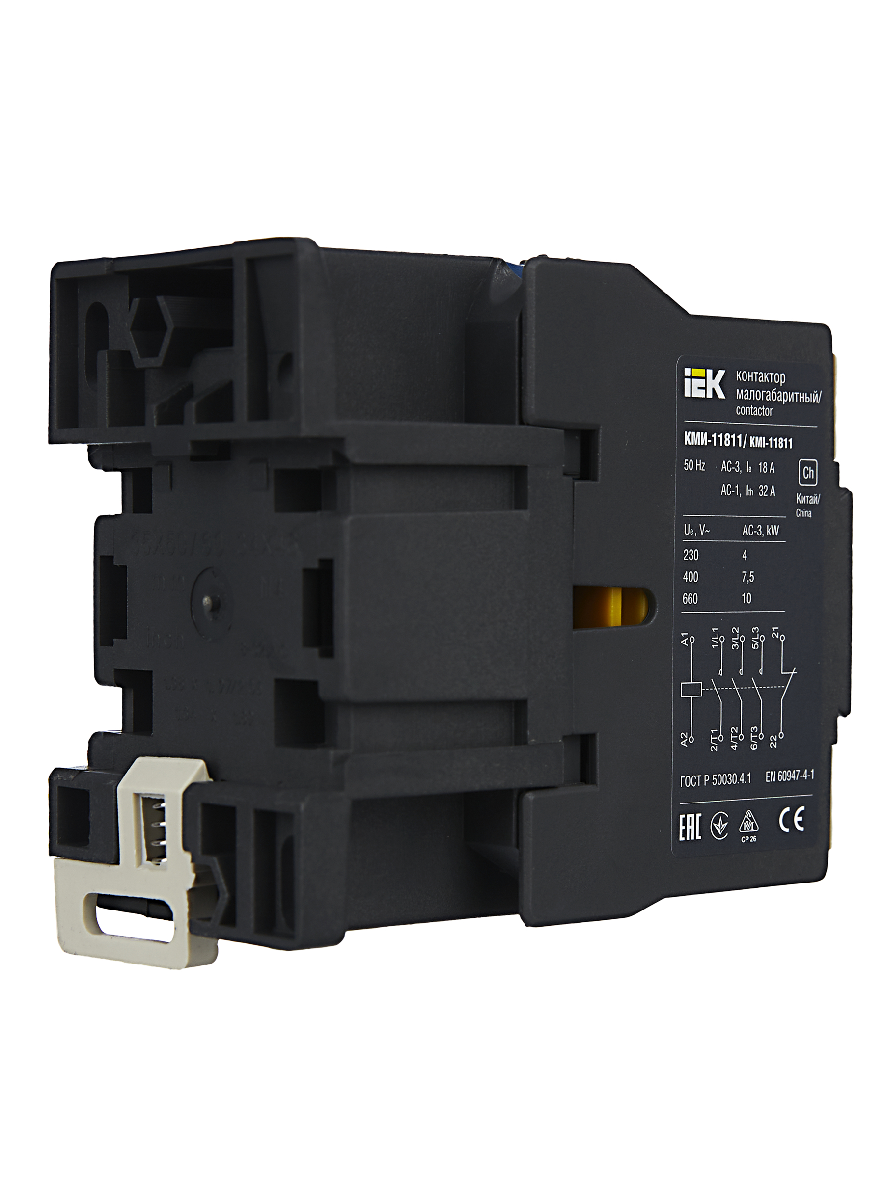 Контактор КМИ-11811 18А 230В/АС3 1NC IEK