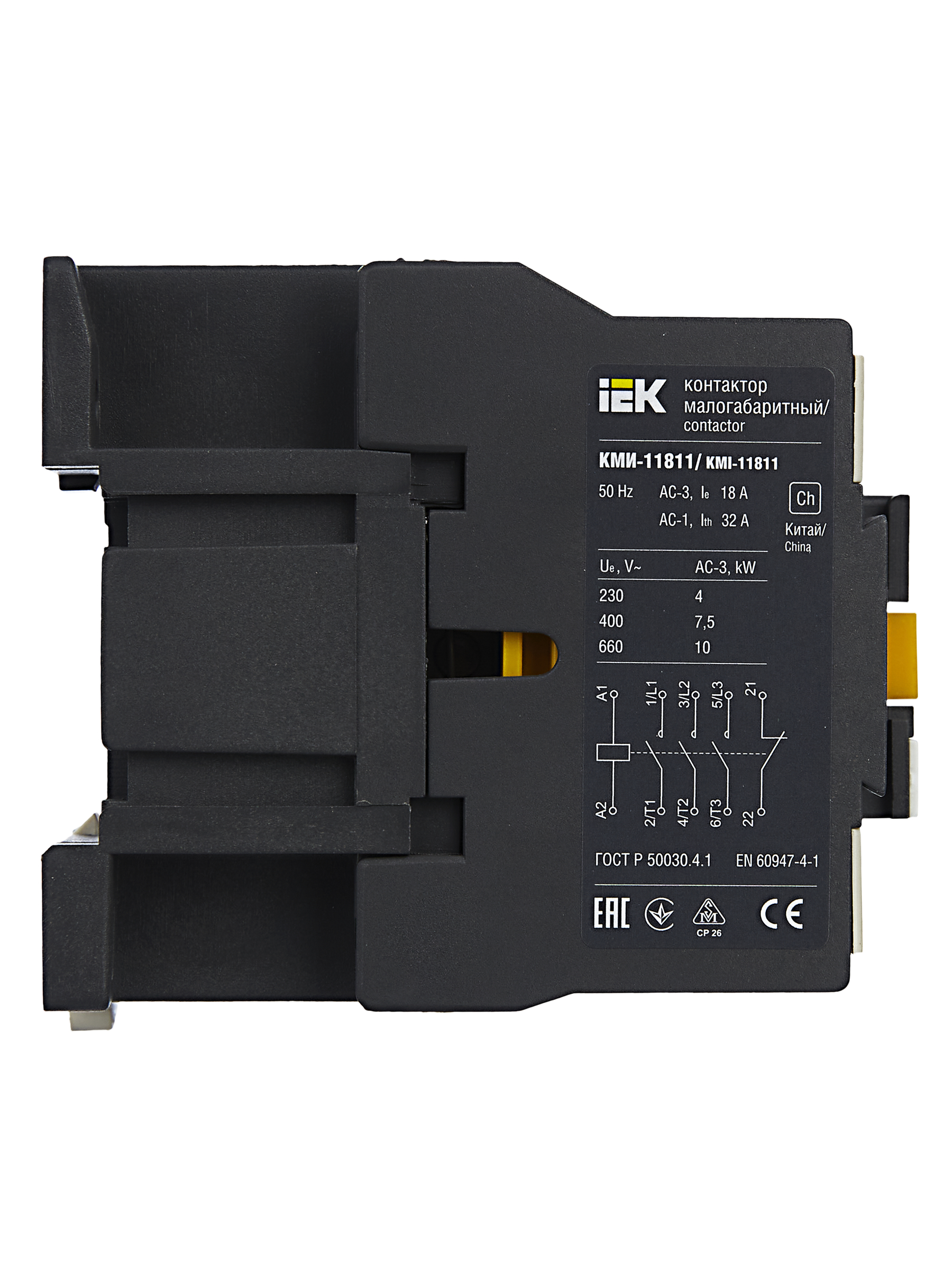 Контактор КМИ-11811 18А 230В/АС3 1NC IEK