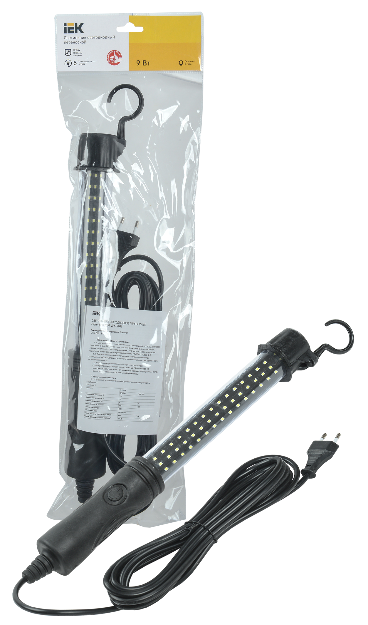 Светильник светодиодный переносной ДРО 2061 IP54 шнур 5м черный IEK