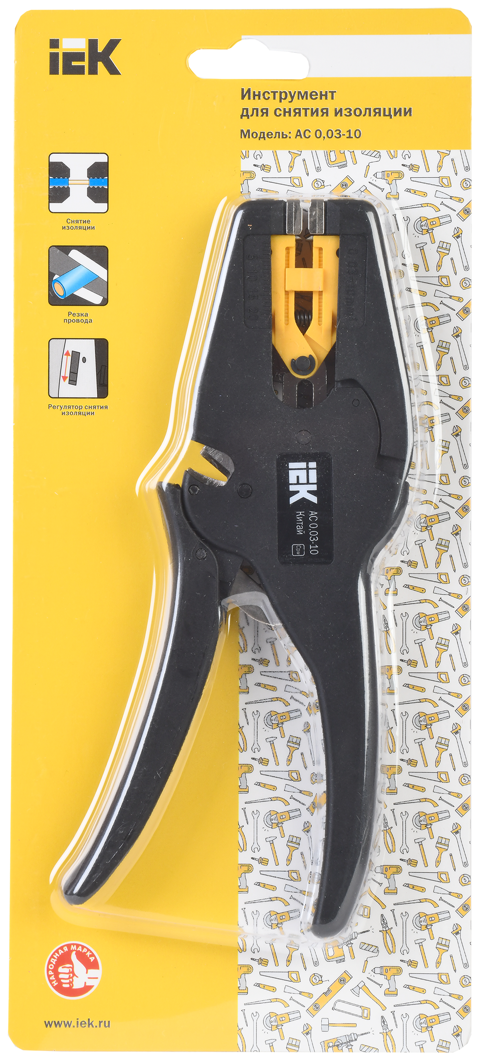 Стриппер автоматический MASTER АС 0,03-10 IEK