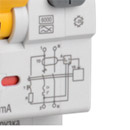 Широкий диапазон рабочих температур от -25°С до +50°С позволяет использовать выключатель в различных